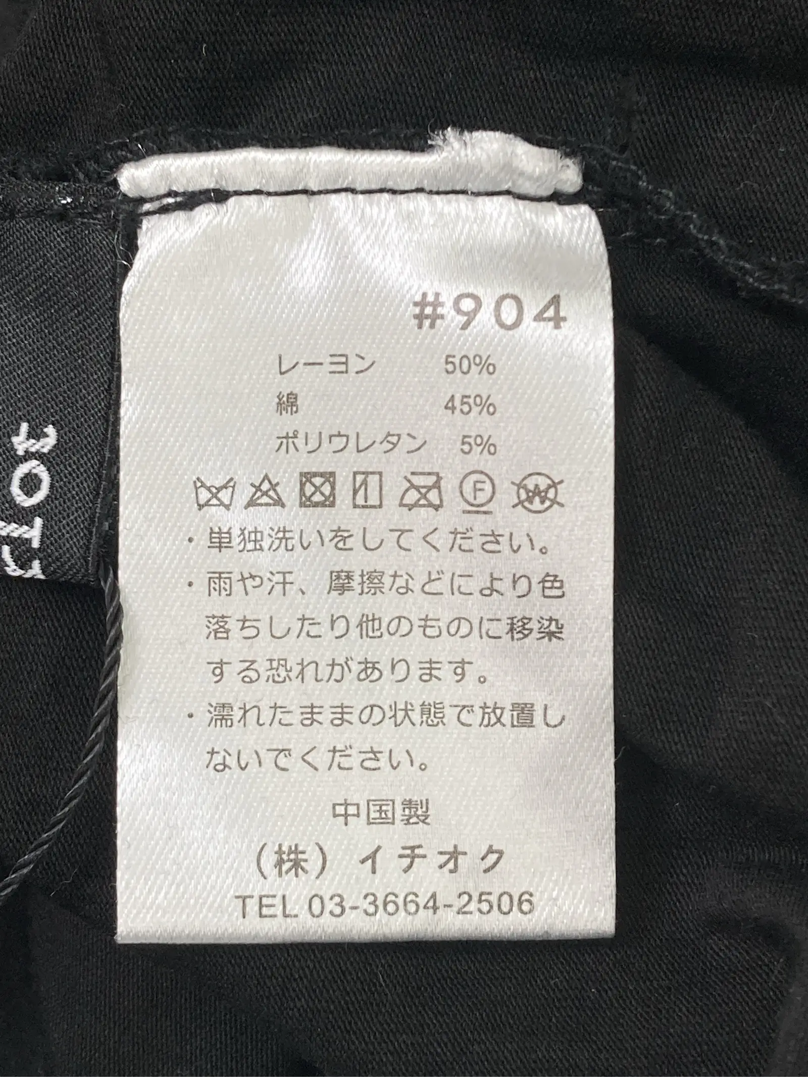 https://r2-worker.digdig.jp/product/1975a6f4-3e1b-4f59-b08b-767731e25959/cdd54759-2e18-4914-9abc-61f4943c4e03