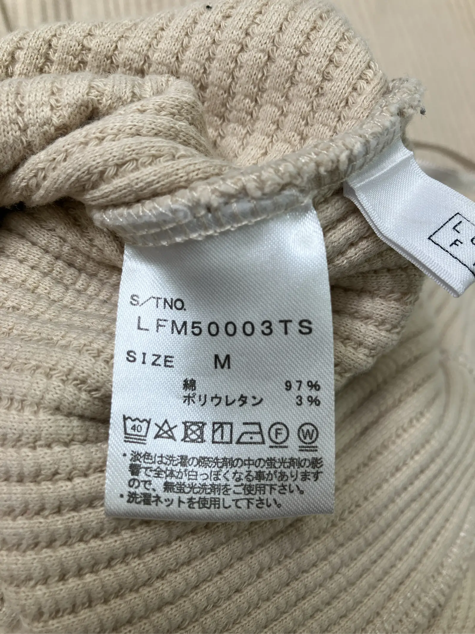 https://r2-worker.digdig.jp/product/19769729-5e58-470b-95e5-55e792deb138/cdda1a33-a56f-4841-8a3e-79348470b5fa