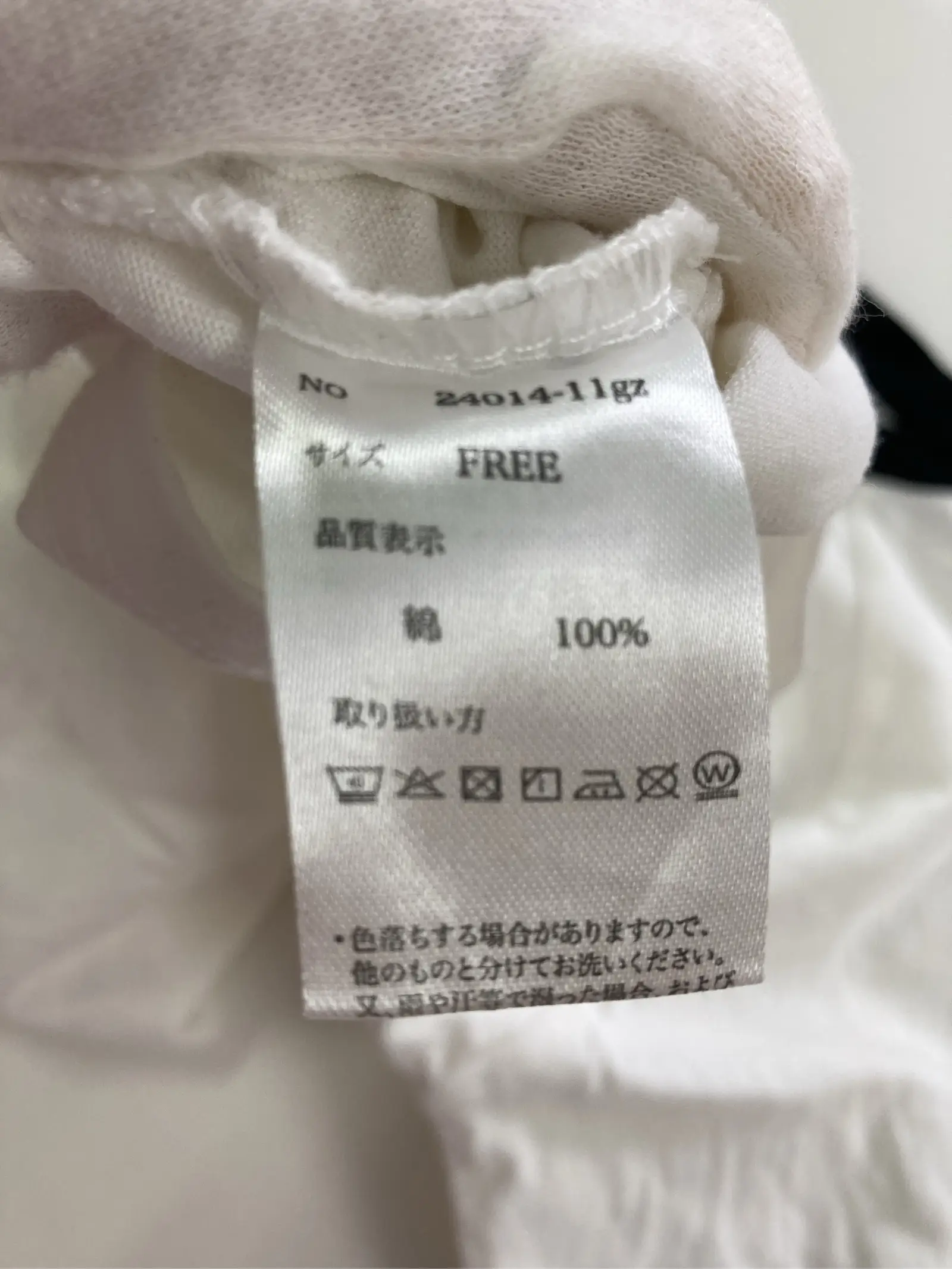 https://r2-worker.digdig.jp/product/197cf9a9-097f-404d-add6-09c04d381b55/15dc5f7f-f143-4adc-859b-6cb14b5e36fc