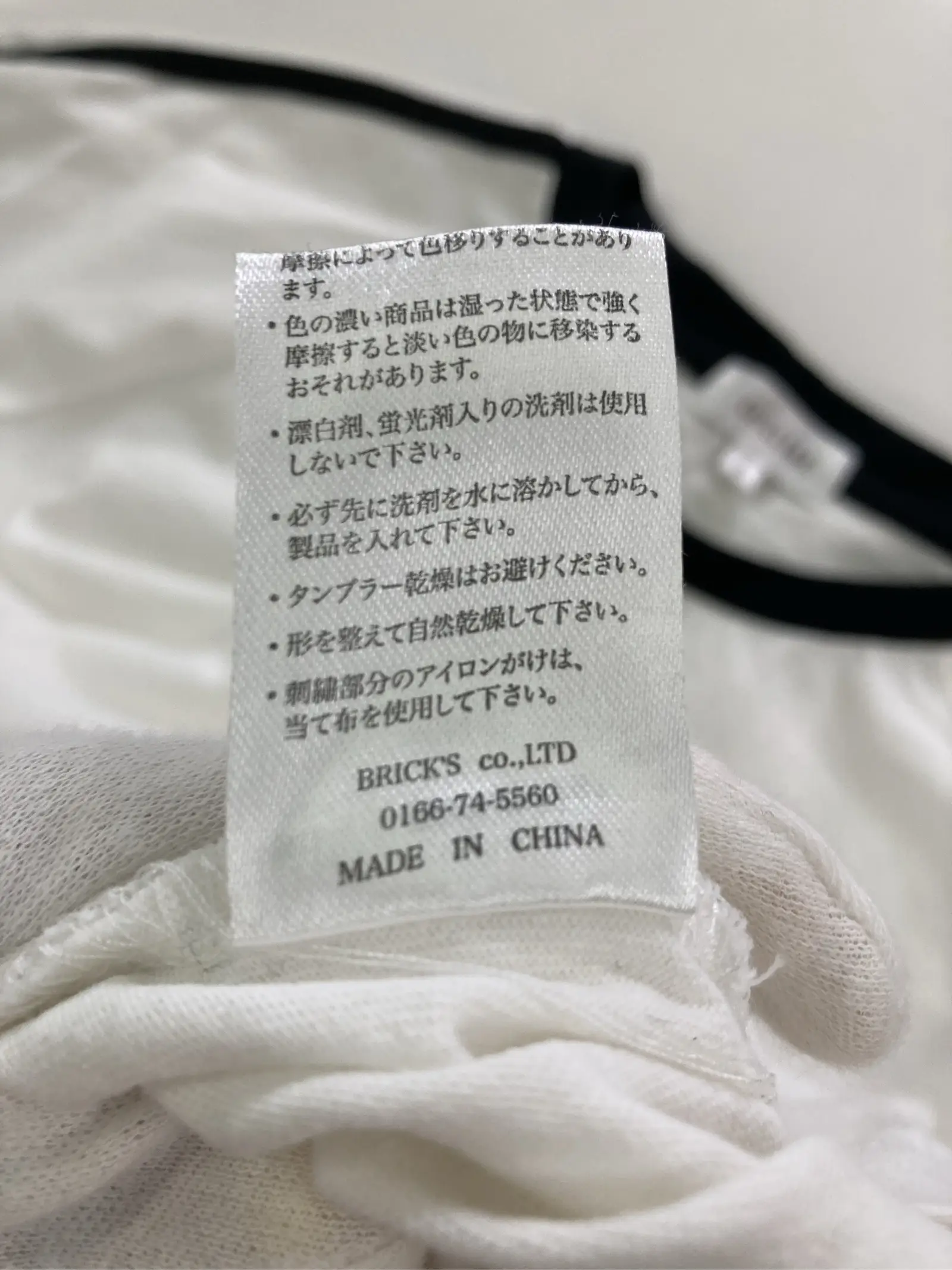 https://r2-worker.digdig.jp/product/197cf9a9-097f-404d-add6-09c04d381b55/1b75981e-5198-4e75-844c-5054f4f6e967
