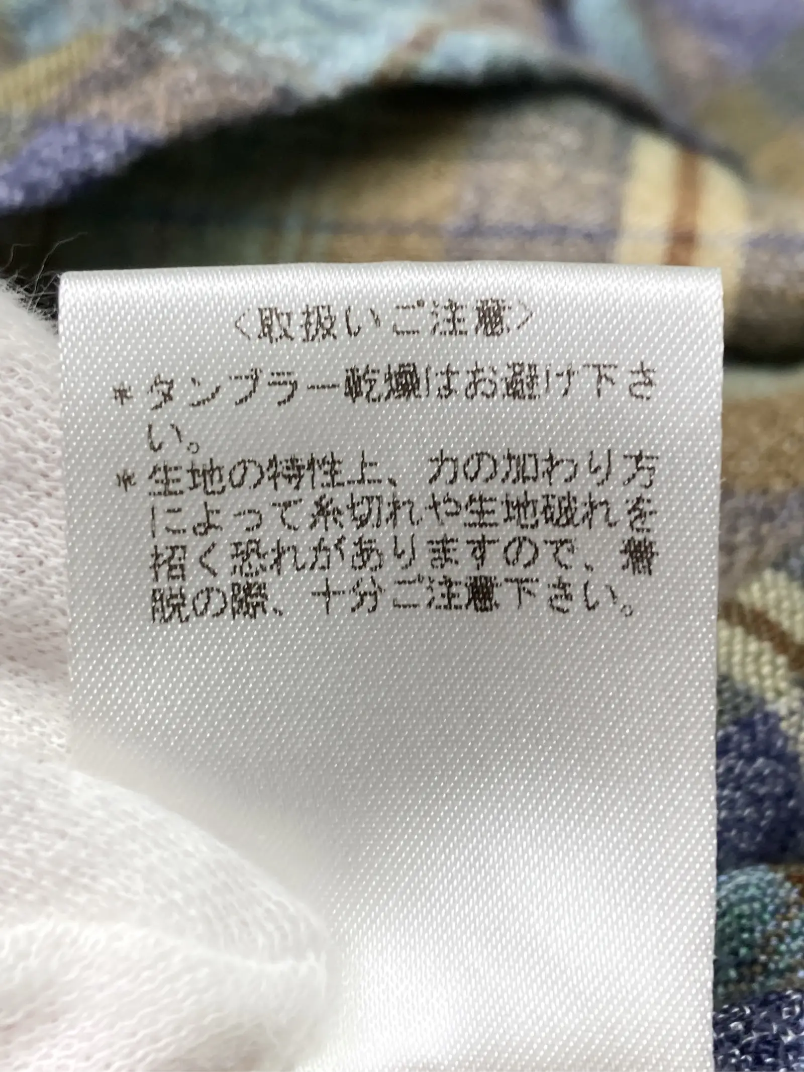 https://r2-worker.digdig.jp/product/197e6065-6371-4ce4-a81f-df1dd81e6237/7a802c13-4c7b-46ee-bd56-8c672ee79dc8
