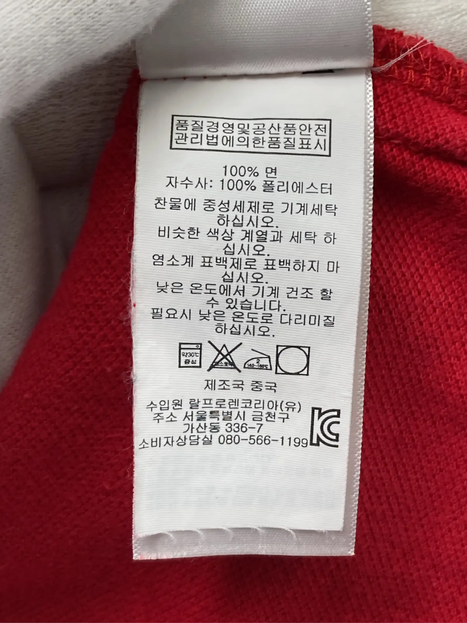https://r2-worker.digdig.jp/product/197ef166-45fb-4ee7-aa23-eb15be5b3bc6/382c8348-89c2-4adf-b330-9a6c6d74d4a8