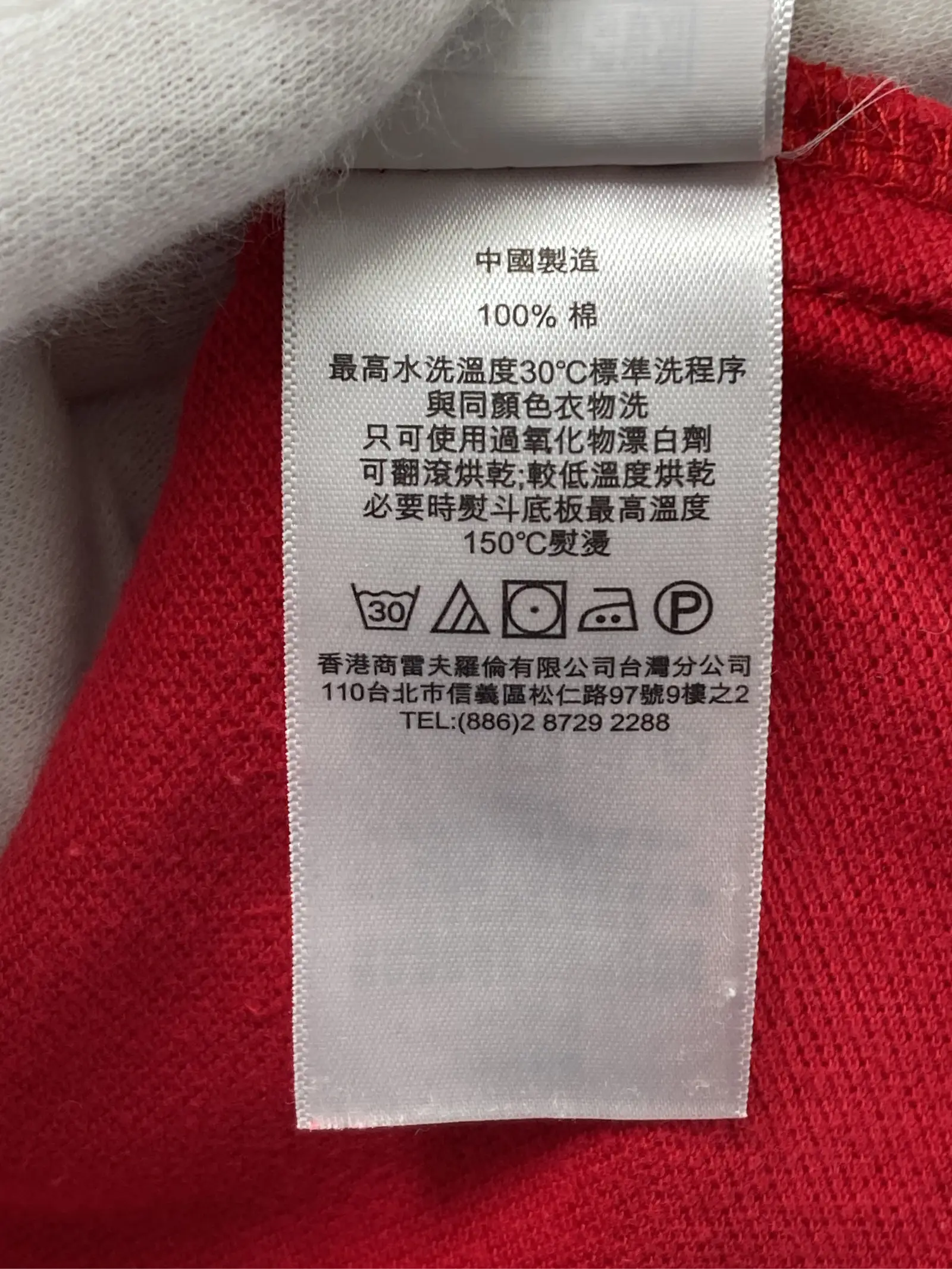 https://r2-worker.digdig.jp/product/197ef166-45fb-4ee7-aa23-eb15be5b3bc6/406efacd-a872-449e-bc8d-3bb80a03a51f