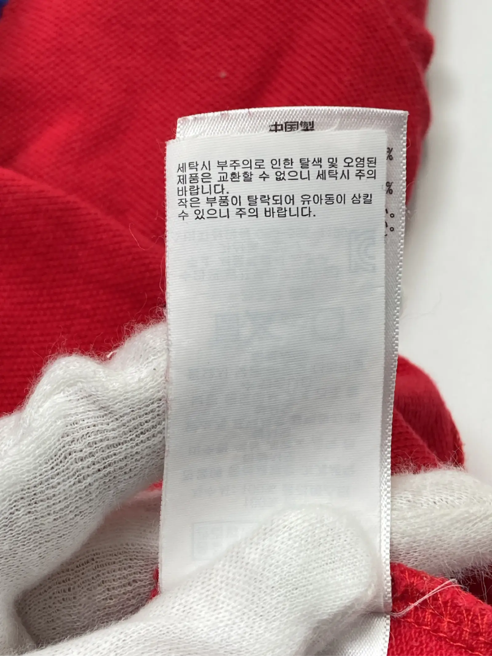 https://r2-worker.digdig.jp/product/197ef166-45fb-4ee7-aa23-eb15be5b3bc6/91b7ddb0-9a39-4dbb-87e5-ff8a83e9d233