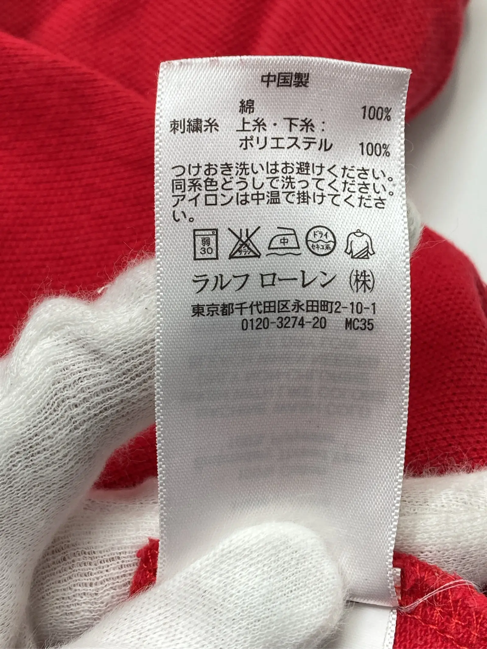 https://r2-worker.digdig.jp/product/197ef166-45fb-4ee7-aa23-eb15be5b3bc6/d86a2d93-c4e3-4ee5-a819-6fea5355913a
