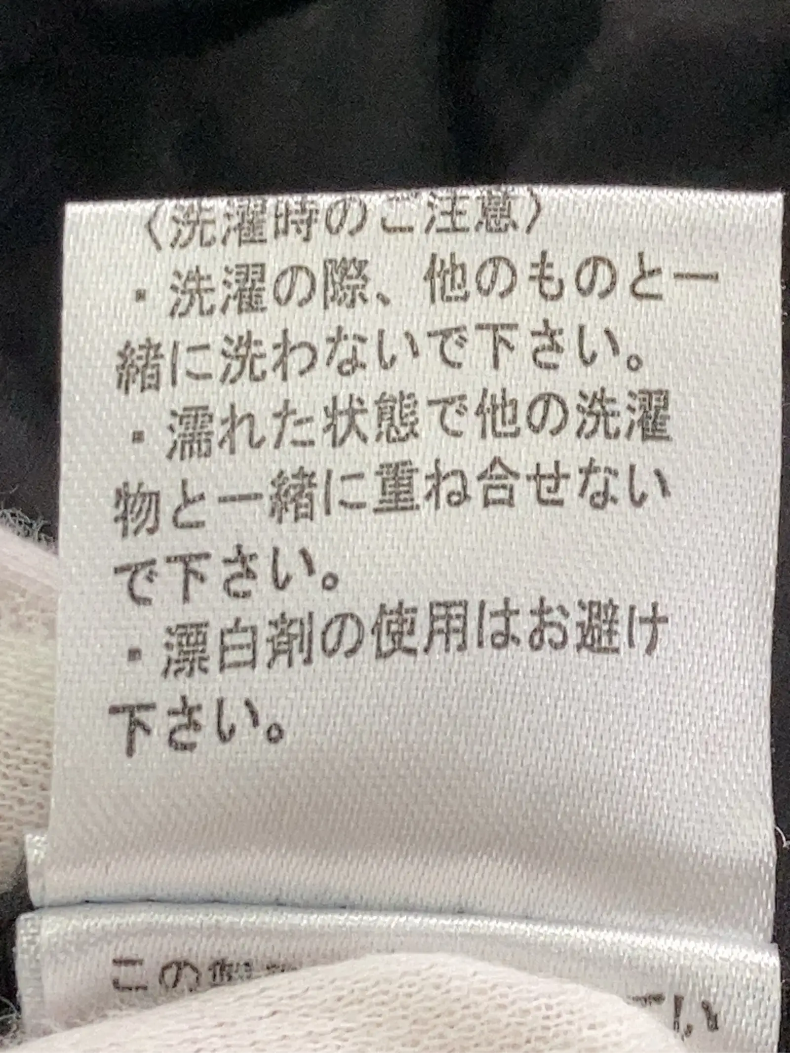 https://r2-worker.digdig.jp/product/19816089-8166-433a-9d77-e37e87f79f89/078611b1-c5a9-471d-b9f9-c3dd1c4a0c41