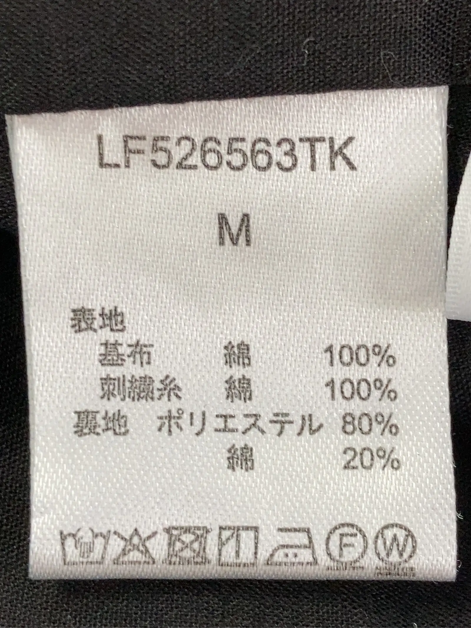 https://r2-worker.digdig.jp/product/19816089-8166-433a-9d77-e37e87f79f89/1ba654b2-609a-4337-a8f9-2aaf7c8636ed