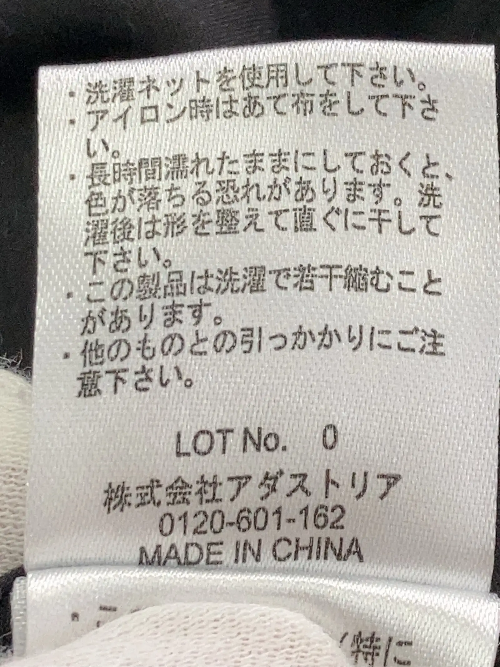 https://r2-worker.digdig.jp/product/19816089-8166-433a-9d77-e37e87f79f89/9a6416c5-2028-4495-acdf-6b62139acbca