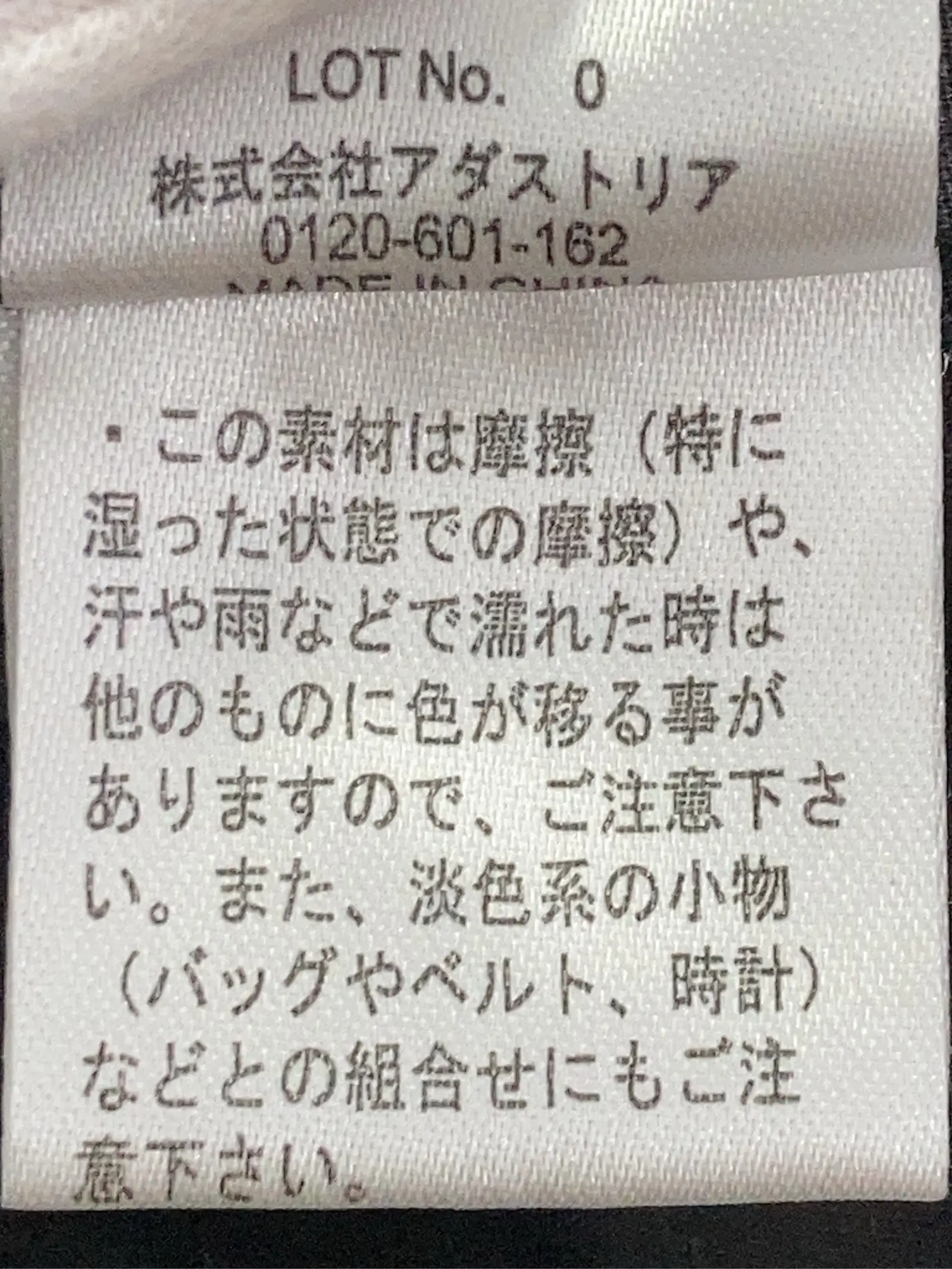 https://r2-worker.digdig.jp/product/19816089-8166-433a-9d77-e37e87f79f89/ebbd5bd0-a94f-4ca2-aefe-30dabbca781f