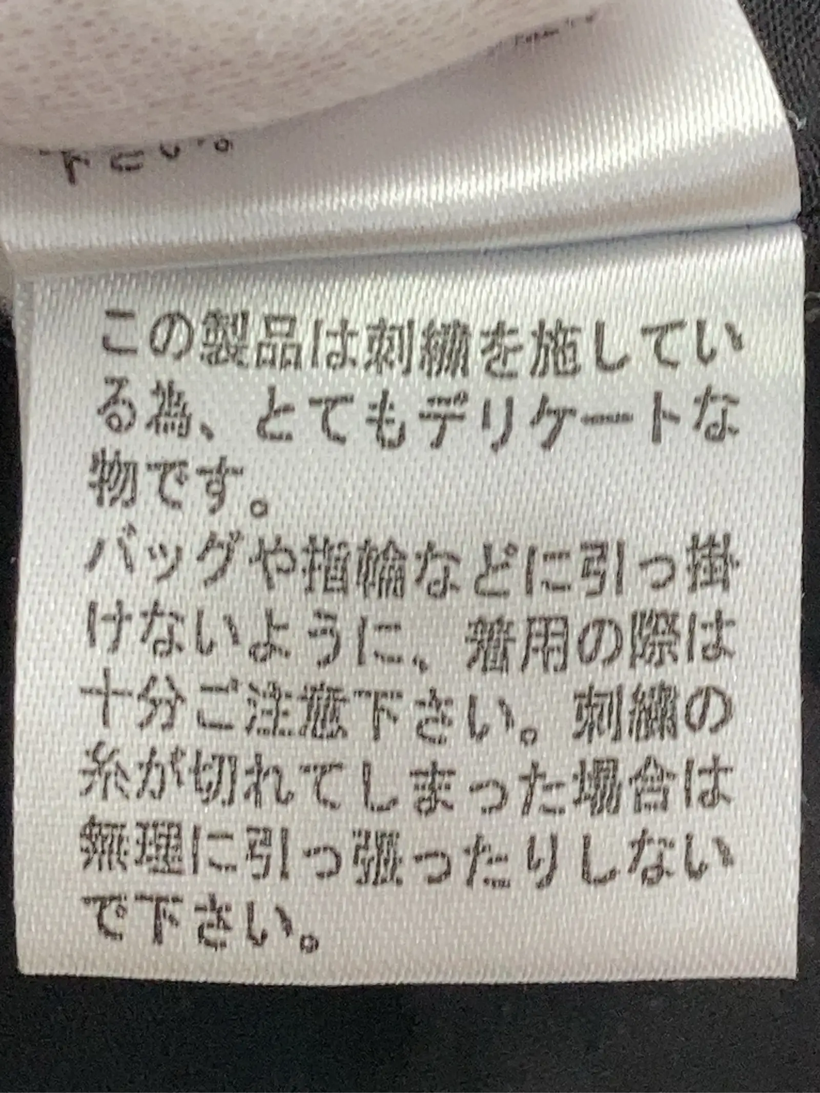 https://r2-worker.digdig.jp/product/19816089-8166-433a-9d77-e37e87f79f89/f1b610d4-df5b-43f0-b363-4541b4b9a3de