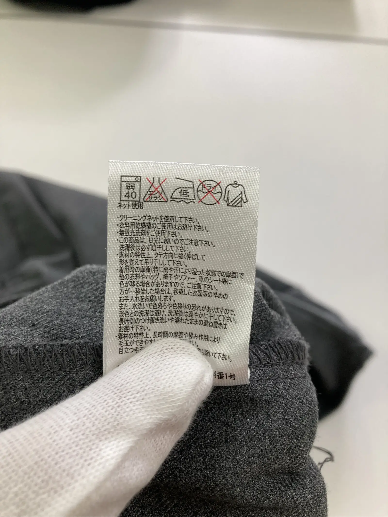 https://r2-worker.digdig.jp/product/1981abfc-9b5c-4863-b751-bad34c3e9882/2643d233-8c91-4017-b4d1-5278820f1830