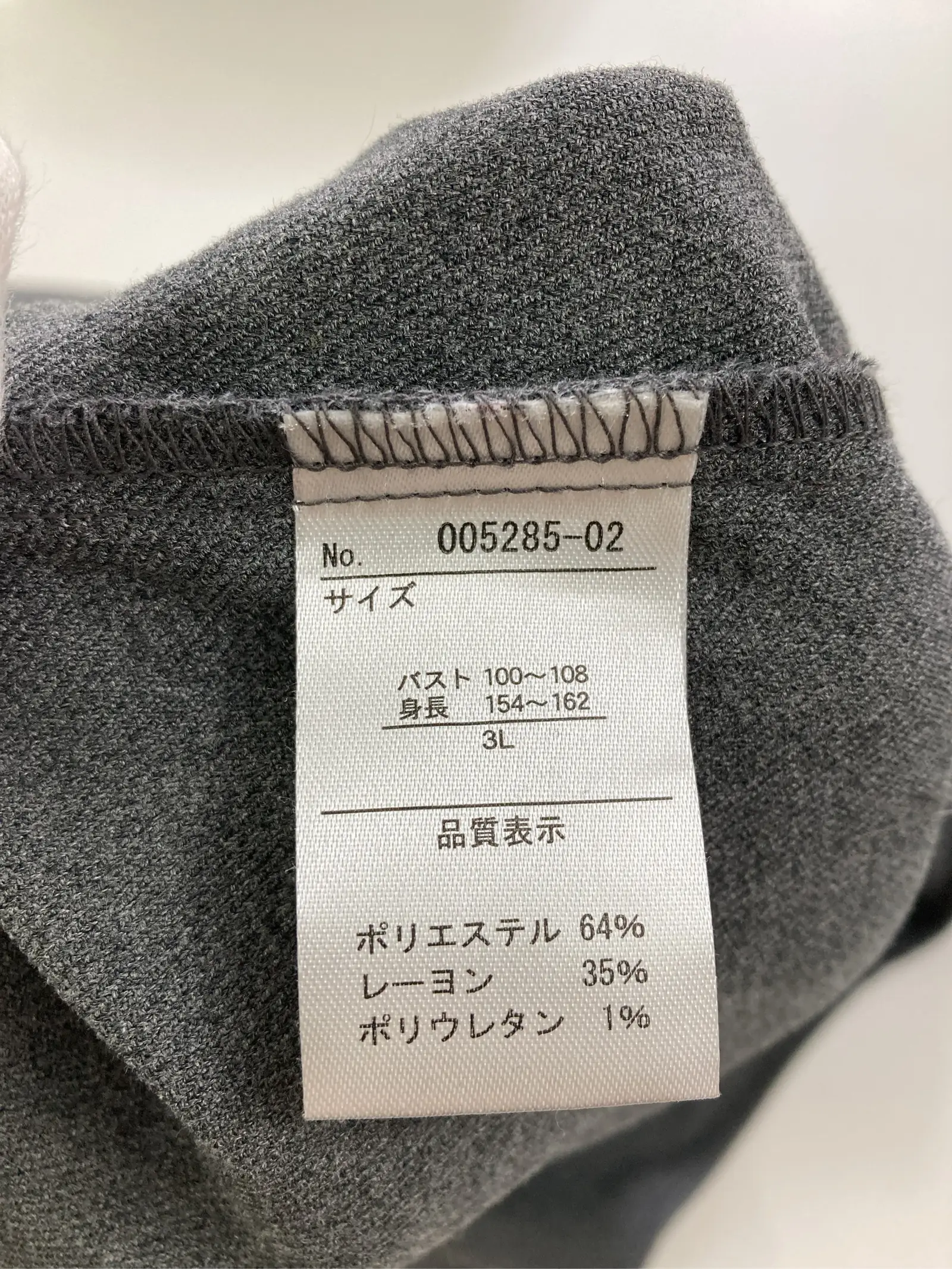 https://r2-worker.digdig.jp/product/1981abfc-9b5c-4863-b751-bad34c3e9882/8b9d2ba5-a1bc-4715-a20d-bf4f3a52bff7