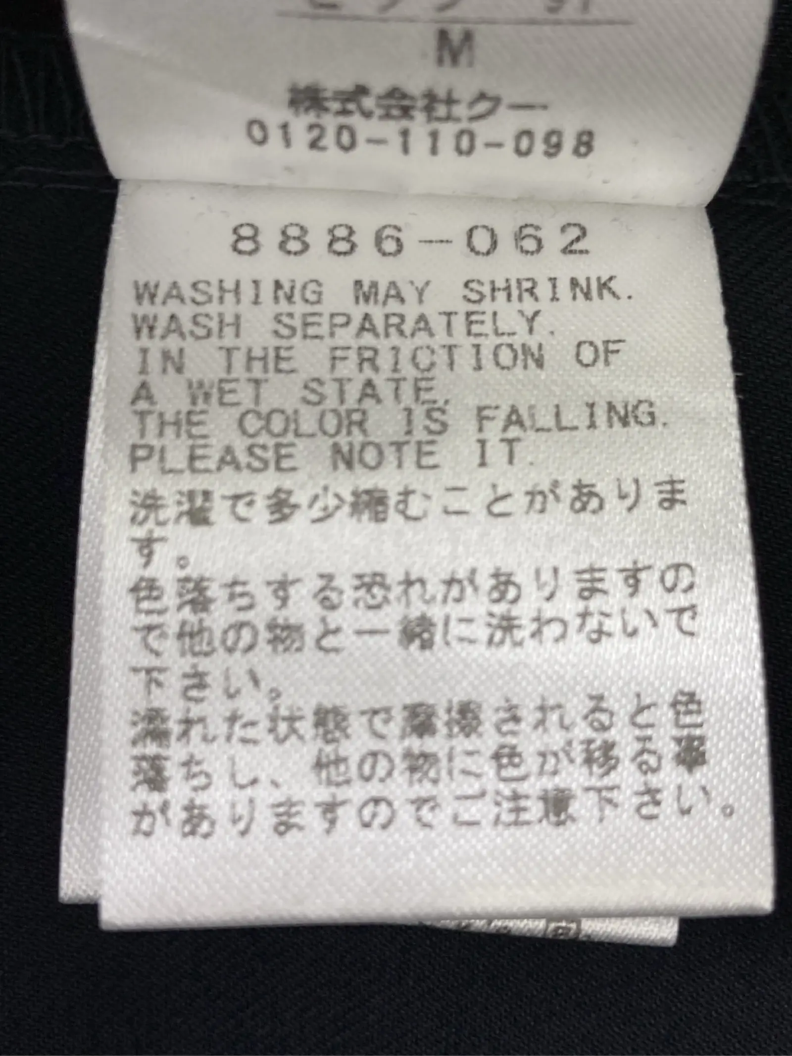 https://r2-worker.digdig.jp/product/1981d9d9-a4ae-4afd-b15d-ce2839ab292c/7a6aacf9-9cf7-4a8b-a0e6-cbaefe4133ff