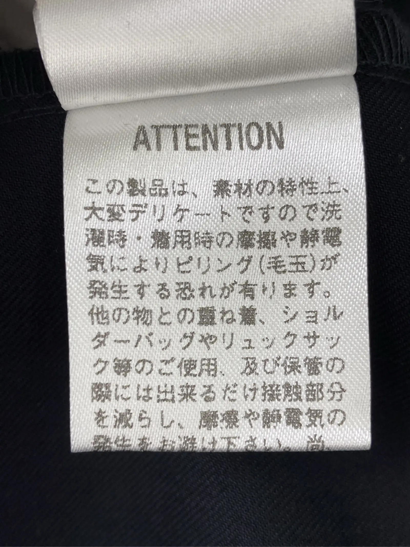 https://r2-worker.digdig.jp/product/1981d9d9-a4ae-4afd-b15d-ce2839ab292c/8543f6ac-7536-4ff1-bfc0-18893175b550
