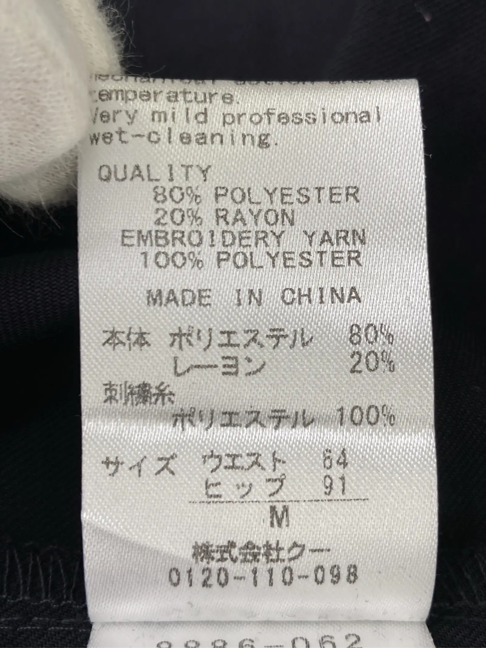 https://r2-worker.digdig.jp/product/1981d9d9-a4ae-4afd-b15d-ce2839ab292c/e964e0b5-b8e9-4e66-b263-0bfff06c5030