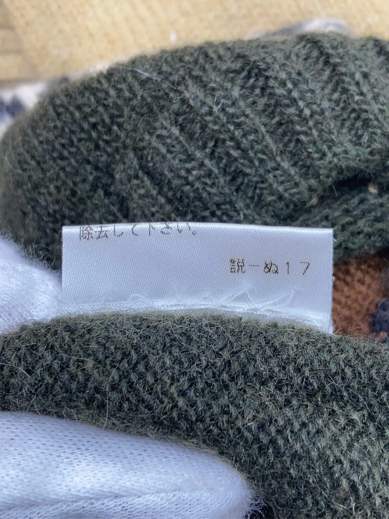 https://r2-worker.digdig.jp/product/19821a73-e09b-473d-aa1a-6f2748476ec1/1f20e0e1-aa68-40eb-a0a7-62b54d9cf1b1