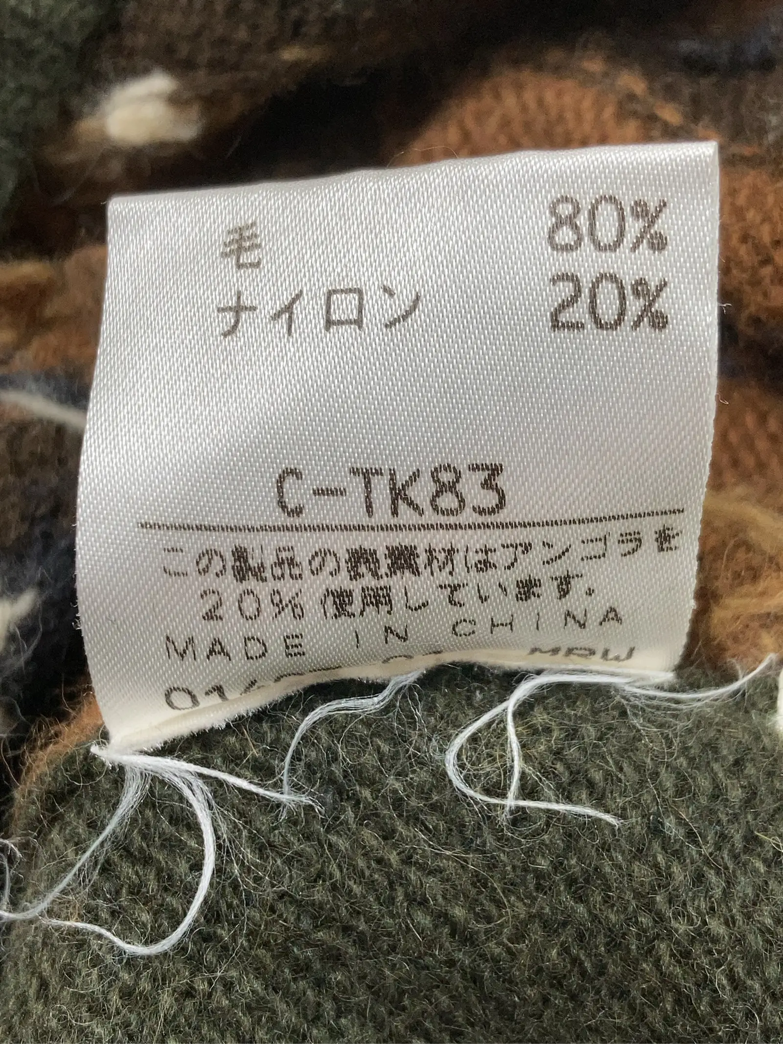 https://r2-worker.digdig.jp/product/19821a73-e09b-473d-aa1a-6f2748476ec1/4ccfacae-b08f-4c2f-86b4-db74f21aa8c8