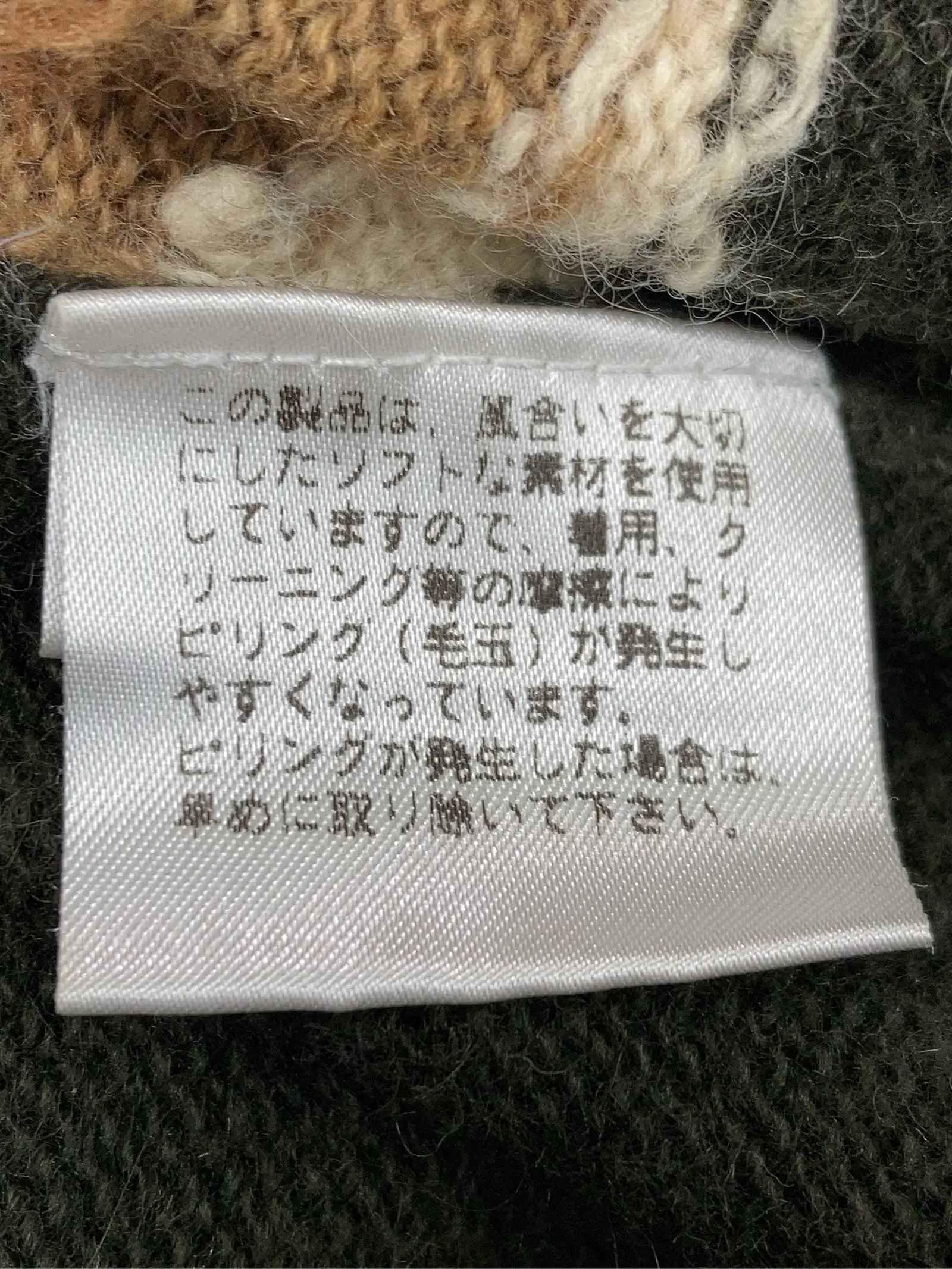 https://r2-worker.digdig.jp/product/19821a73-e09b-473d-aa1a-6f2748476ec1/80ac5a48-b093-422f-8cf2-0cec614608d3
