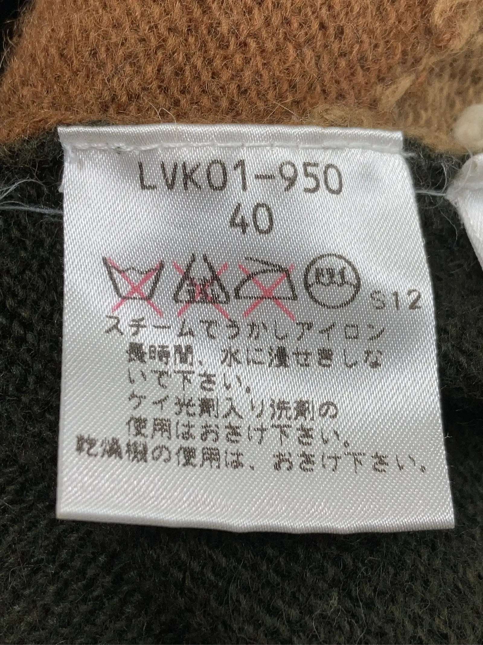 https://r2-worker.digdig.jp/product/19821a73-e09b-473d-aa1a-6f2748476ec1/87fb15d8-a673-42be-b743-c547267c77ee