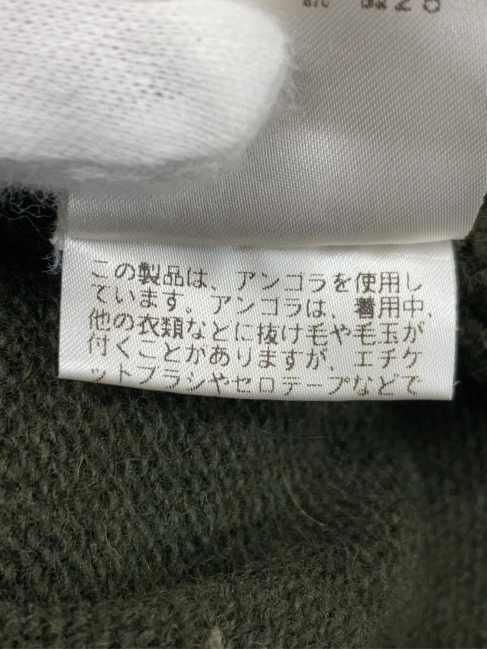 https://r2-worker.digdig.jp/product/19821a73-e09b-473d-aa1a-6f2748476ec1/c8450a42-0121-4d41-a672-908bcd2c9d08