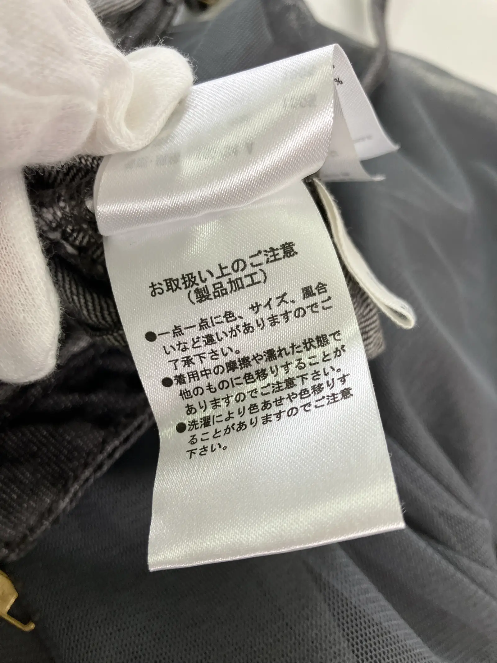 https://r2-worker.digdig.jp/product/198221fc-f9b4-4627-a9af-2a148fc69df8/3679551c-b7a3-4700-81ca-b04e23c6e170