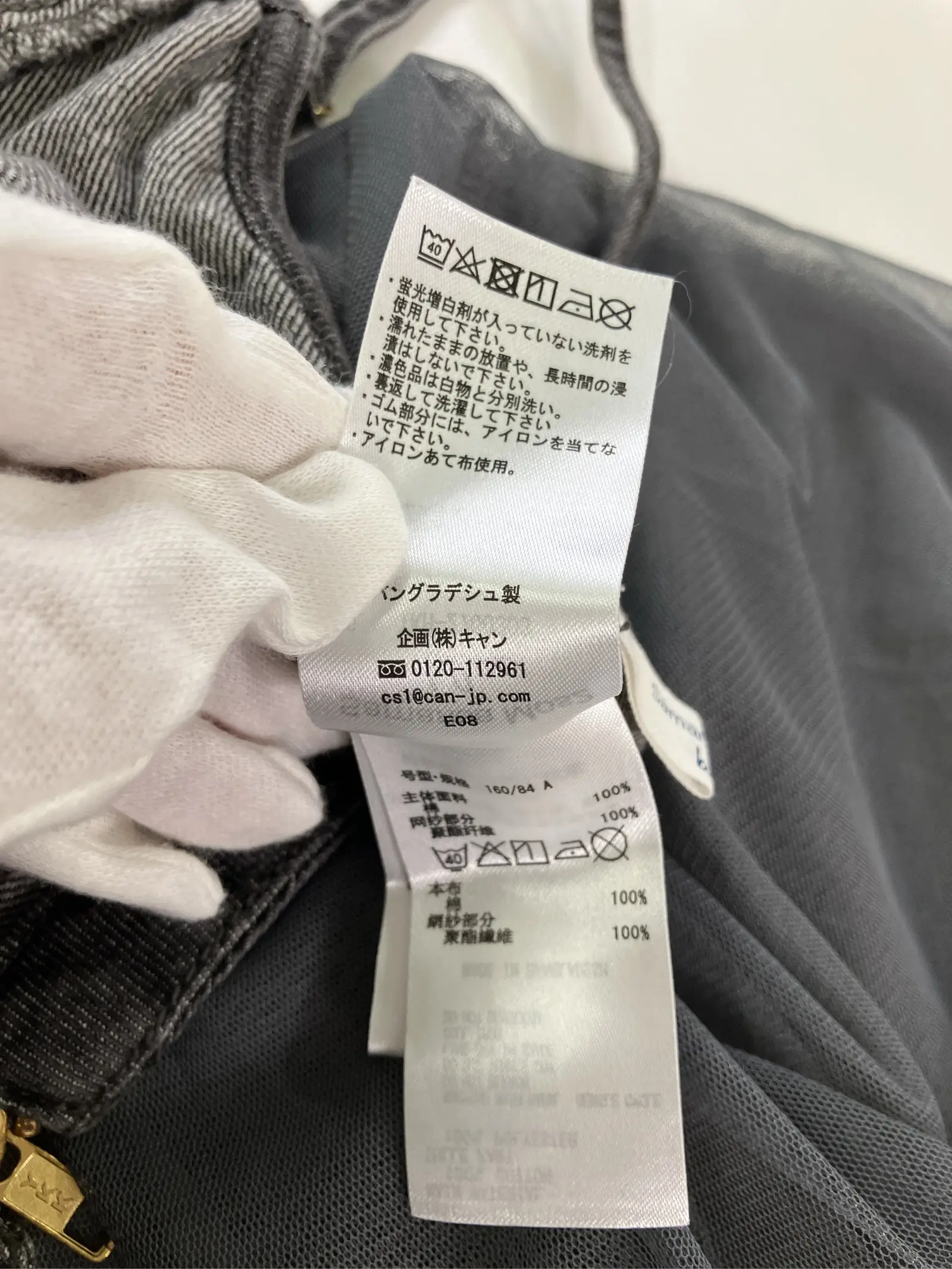 https://r2-worker.digdig.jp/product/198221fc-f9b4-4627-a9af-2a148fc69df8/f5ec8568-51b6-4f5e-b163-0e106c4870d7
