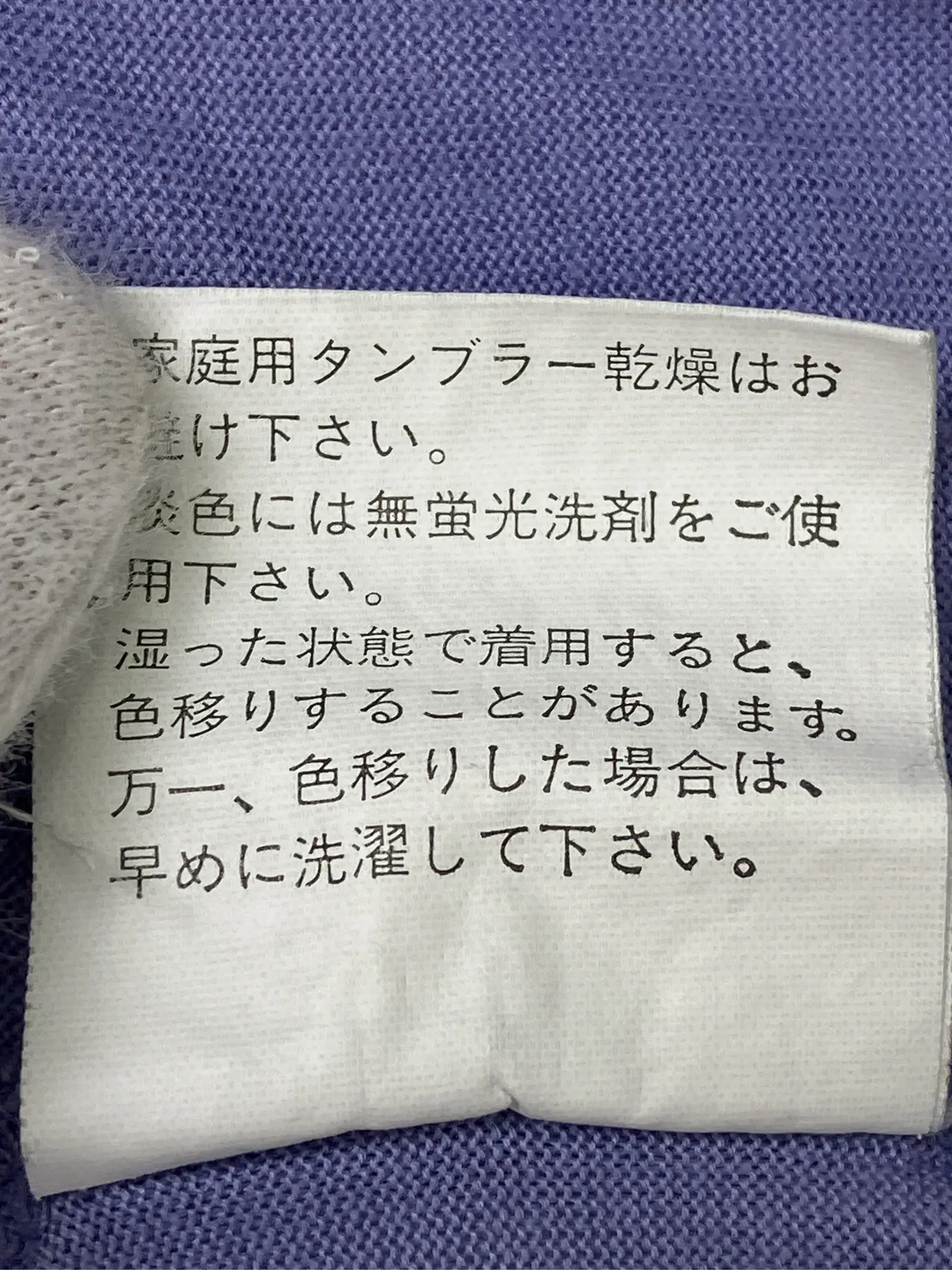 https://r2-worker.digdig.jp/product/198314f7-fb9f-45fd-a82e-dc59d683bba6/0a4829ef-e0a9-4cbf-a74d-b5ab95a58e7c
