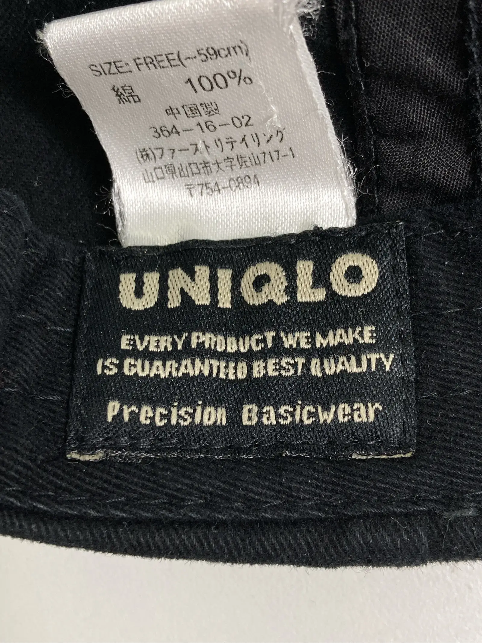 https://r2-worker.digdig.jp/product/19832d34-9723-4af4-a638-9701d6199022/8743b5a1-f62d-4737-8bf9-838a59902056