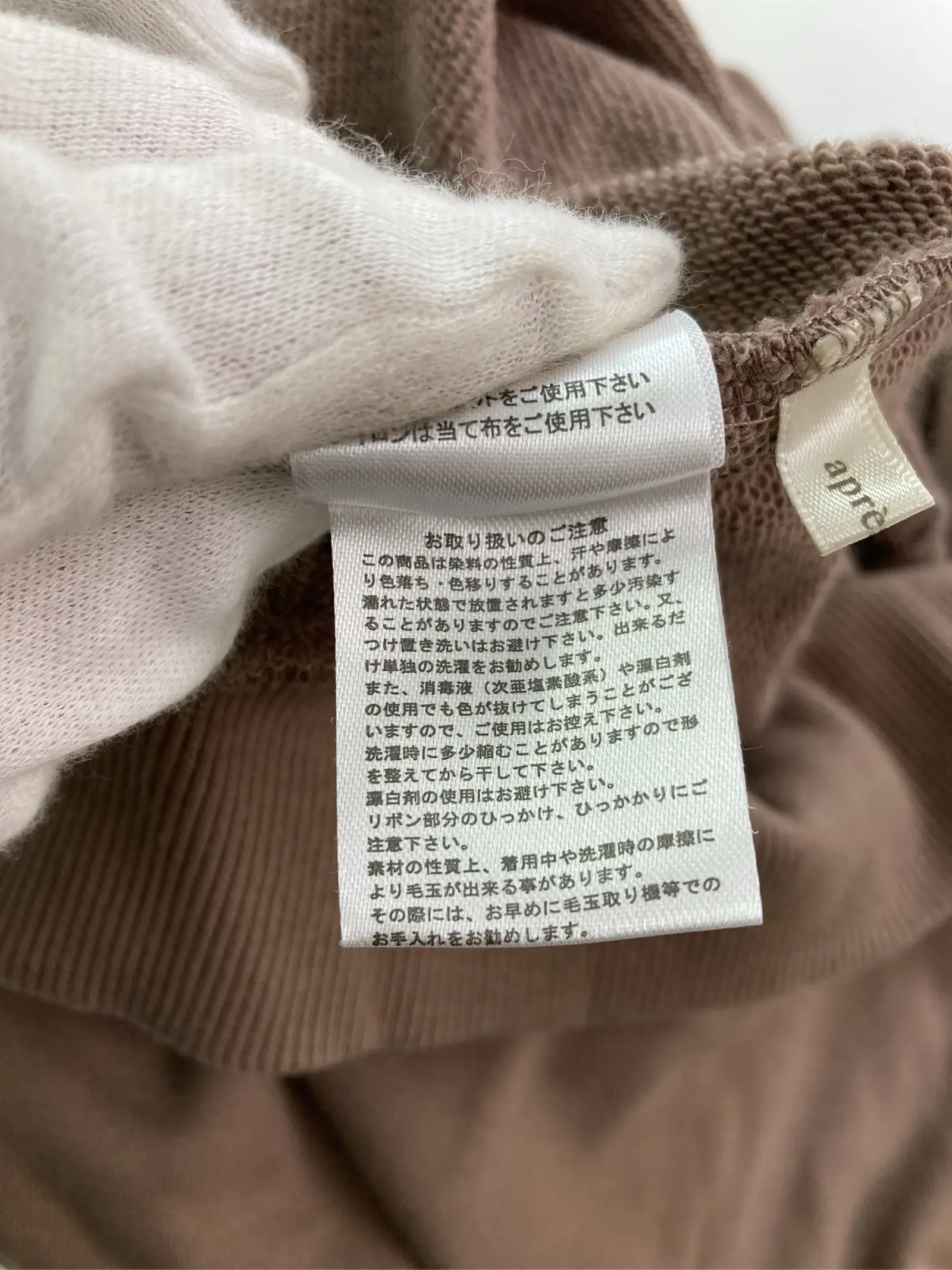 https://r2-worker.digdig.jp/product/1983953f-fc51-45ea-8a28-b47d7dce5f1c/447c2935-662f-4b9f-907f-c3444c910a16