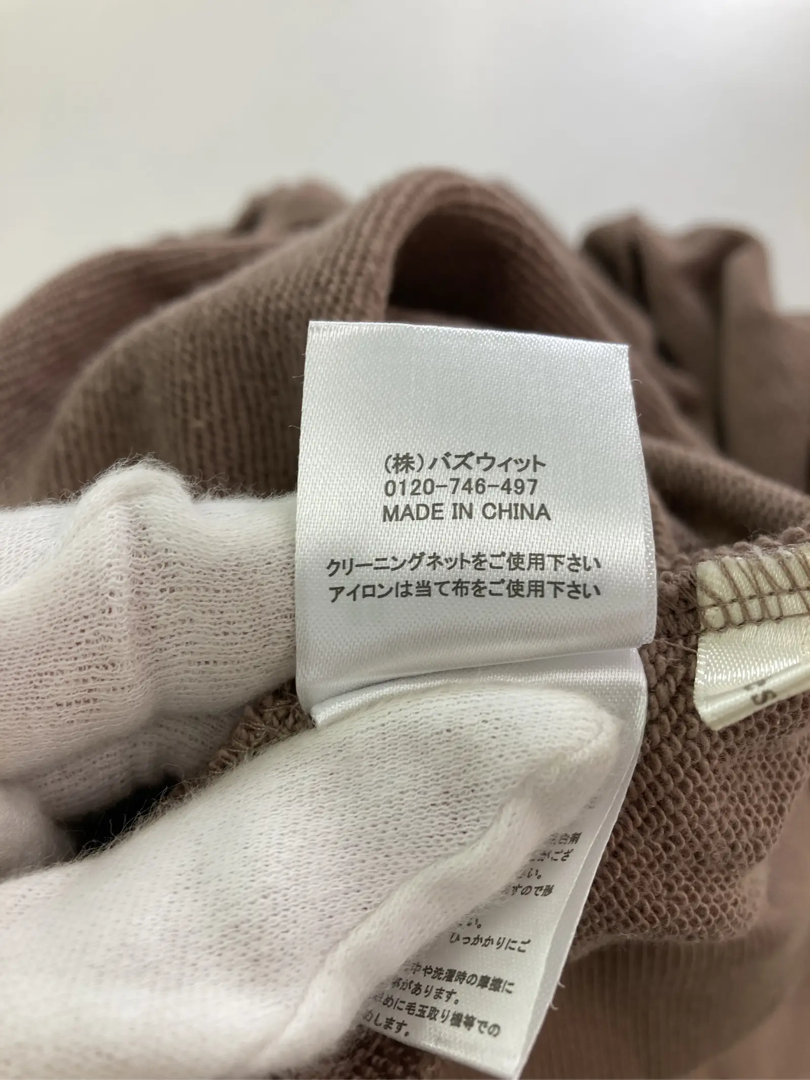 https://r2-worker.digdig.jp/product/1983953f-fc51-45ea-8a28-b47d7dce5f1c/5594c503-14aa-439b-8da4-c3c0c37dc99b