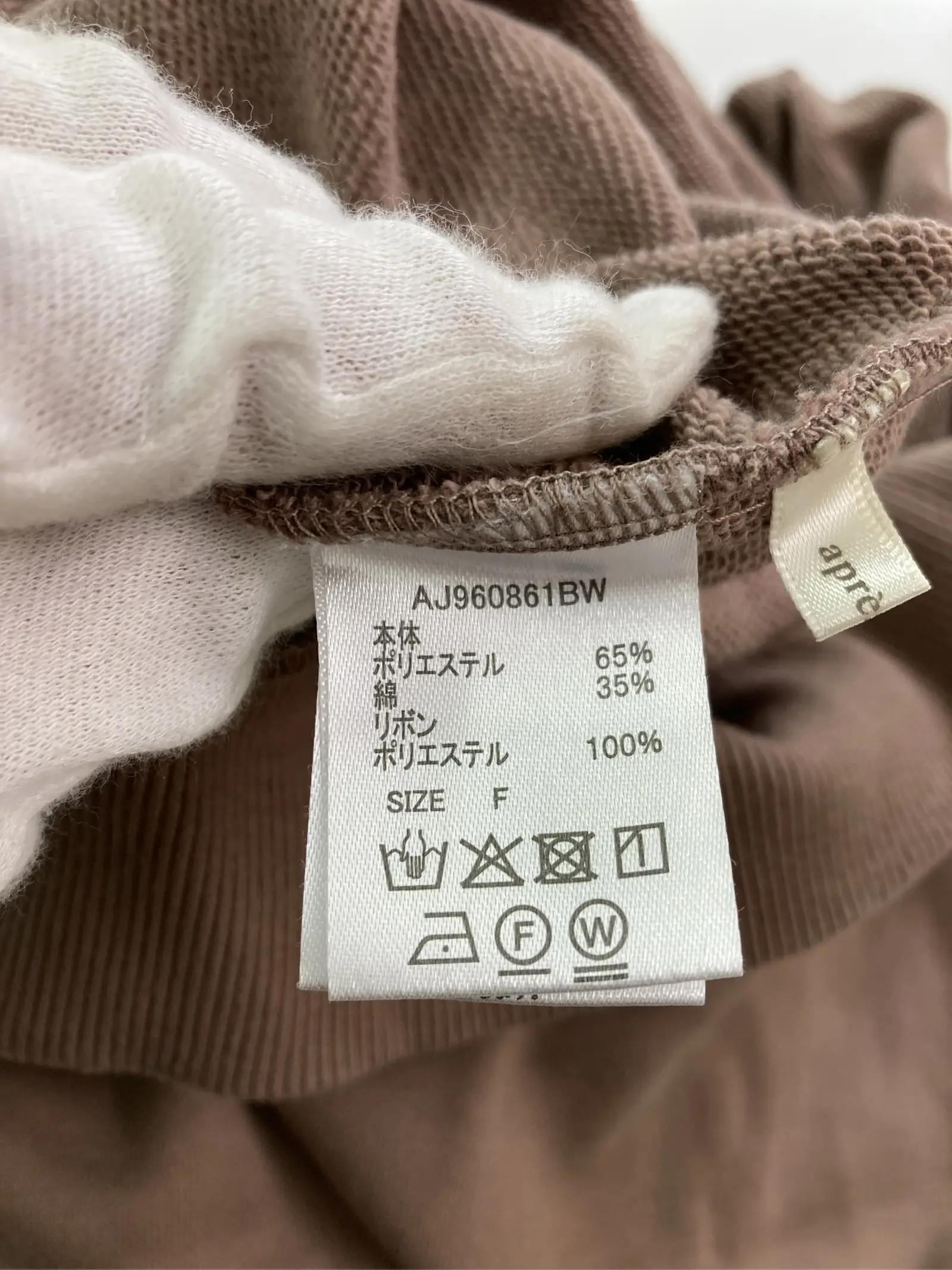 https://r2-worker.digdig.jp/product/1983953f-fc51-45ea-8a28-b47d7dce5f1c/a504a23b-198c-4c89-99bc-04fb82495a9f