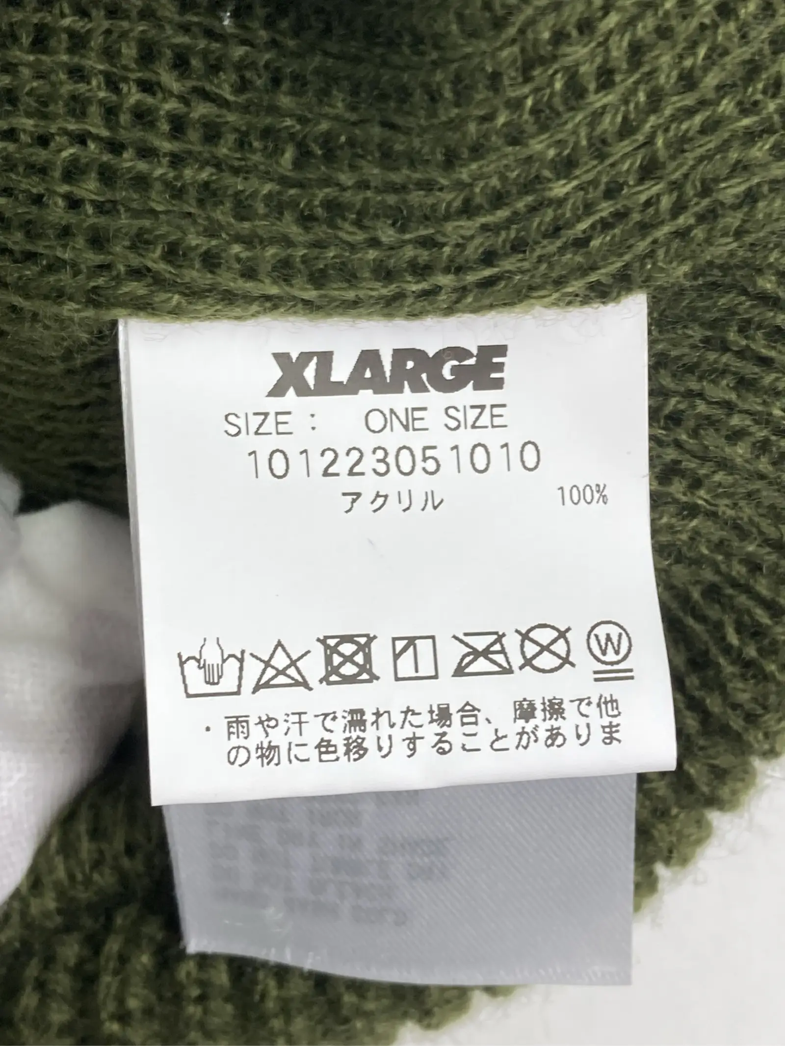 https://r2-worker.digdig.jp/product/19852541-f8a4-43f6-8284-b29a77df1682/2010d202-c205-4de5-bbcb-e48067ddc262