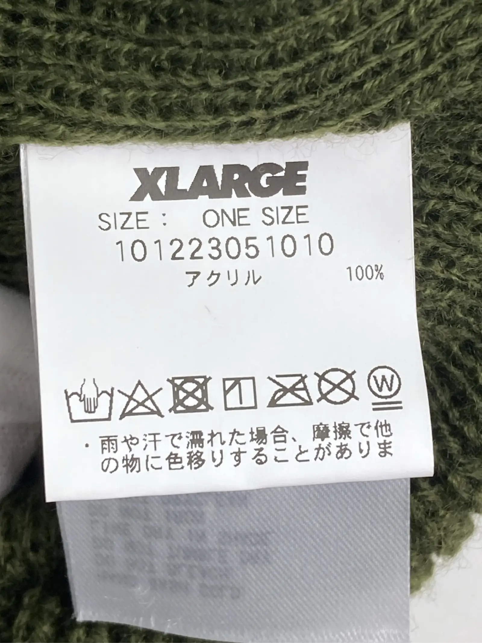 https://r2-worker.digdig.jp/product/19852541-f8a4-43f6-8284-b29a77df1682/53df8eae-35b8-424e-9344-e7b3cad362c0