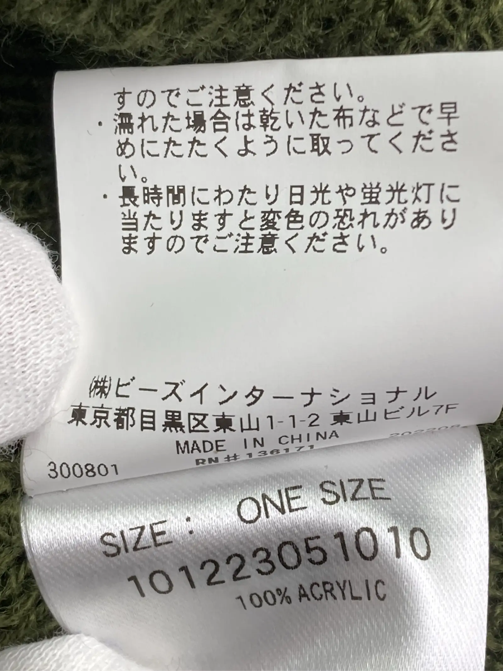 https://r2-worker.digdig.jp/product/19852541-f8a4-43f6-8284-b29a77df1682/af3ba849-6fde-4676-9ef9-4f6fadcf7a19