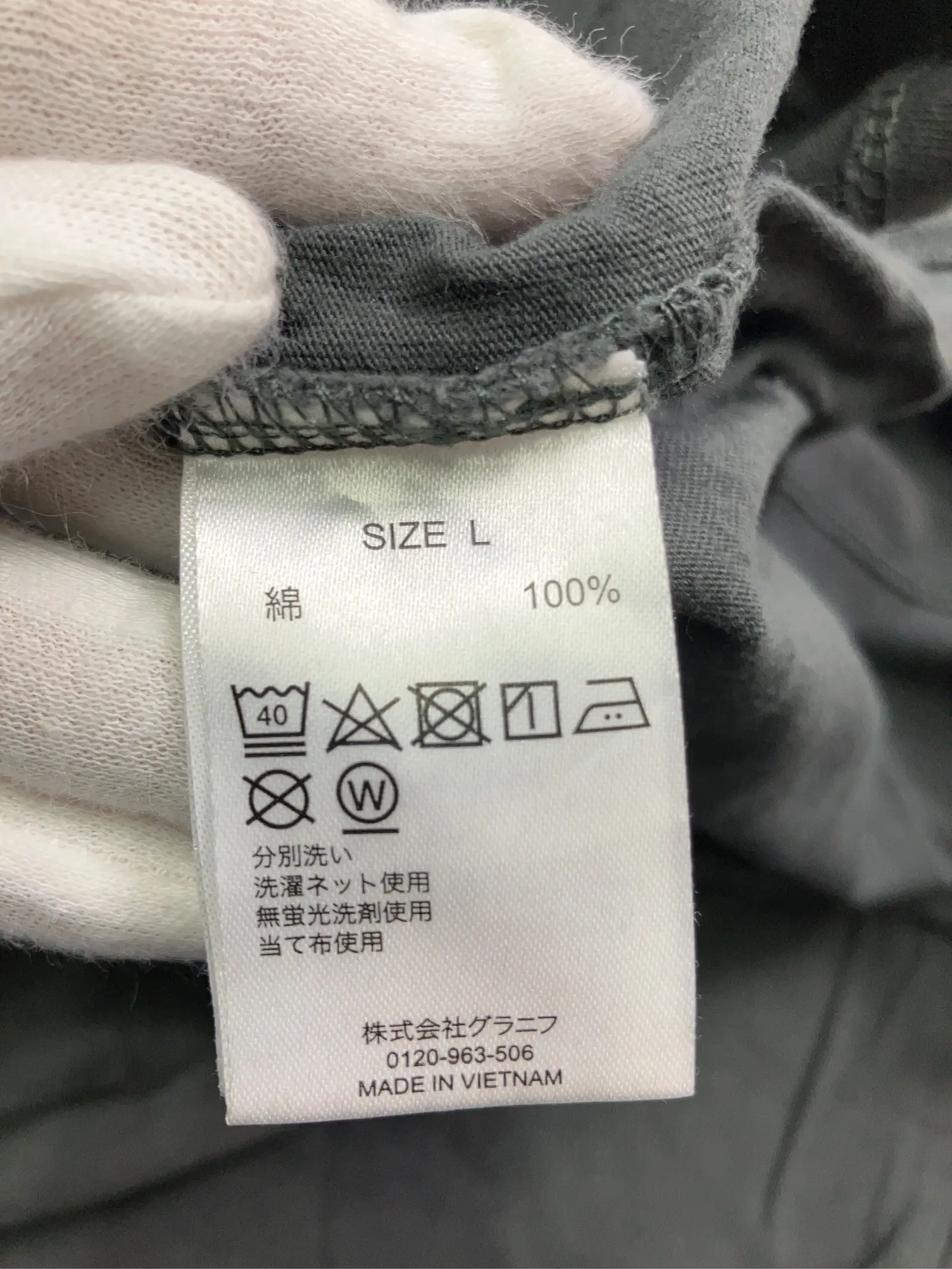 https://r2-worker.digdig.jp/product/1986944a-f111-42bb-b767-c49c5c55cbae/8df6c147-575e-41f7-90a0-f951840a646b