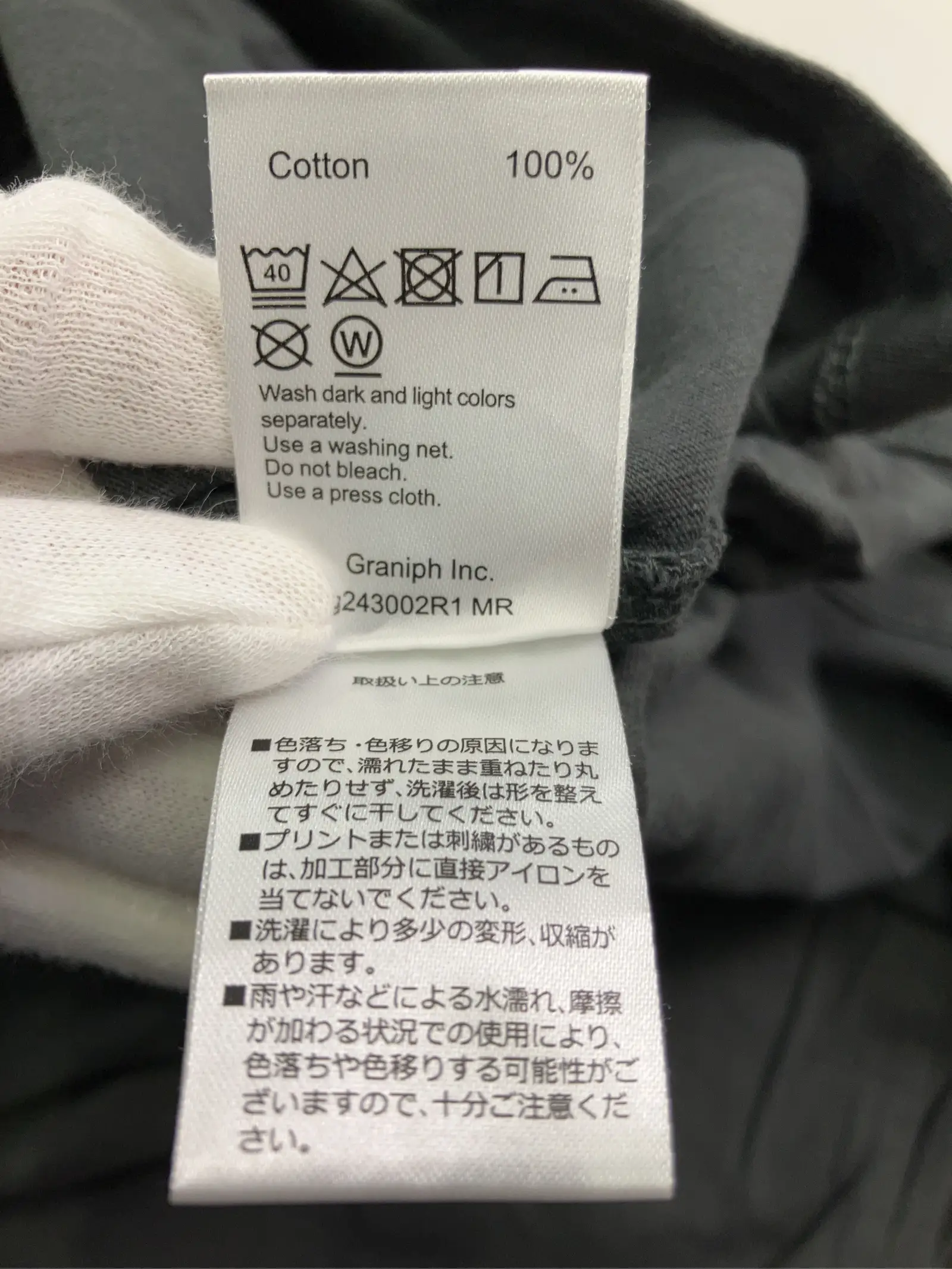 https://r2-worker.digdig.jp/product/1986944a-f111-42bb-b767-c49c5c55cbae/fec22376-c8b1-4e77-b780-e49109ca808c