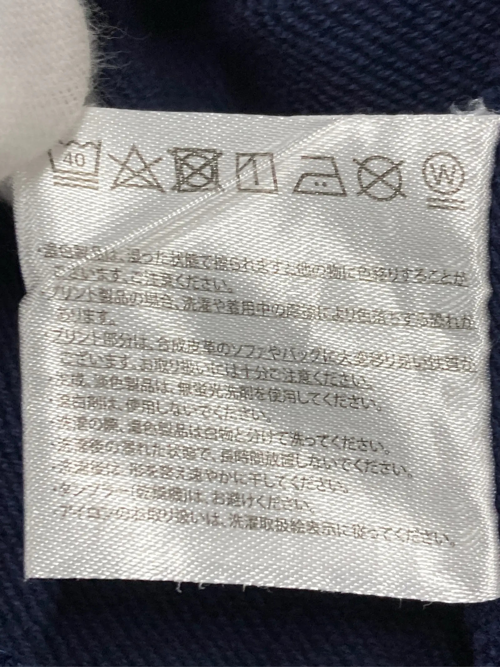 https://r2-worker.digdig.jp/product/1987a770-a928-4fe0-b70a-2b05ad6db6c5/5e052230-8d97-4263-88eb-389b9f9789de
