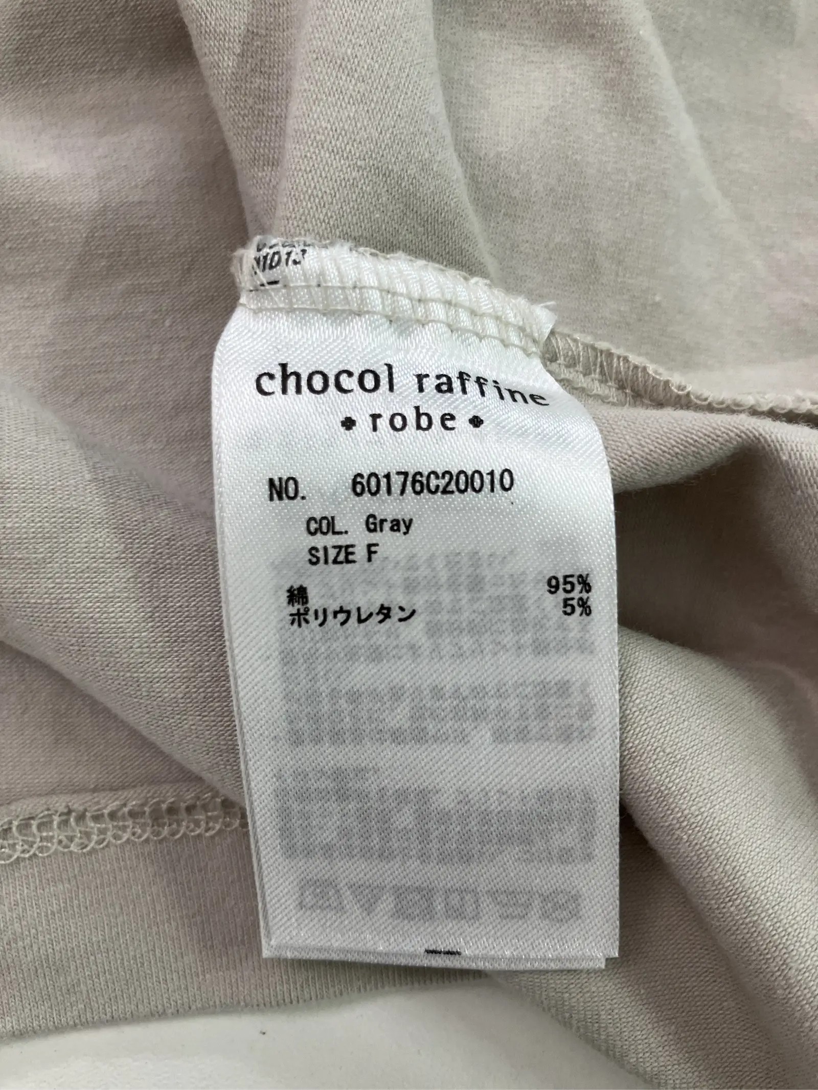 https://r2-worker.digdig.jp/product/198aa0fe-2069-4889-9098-35ed792555aa/4caafc65-07d4-413a-aac3-fe9a0491e2b5