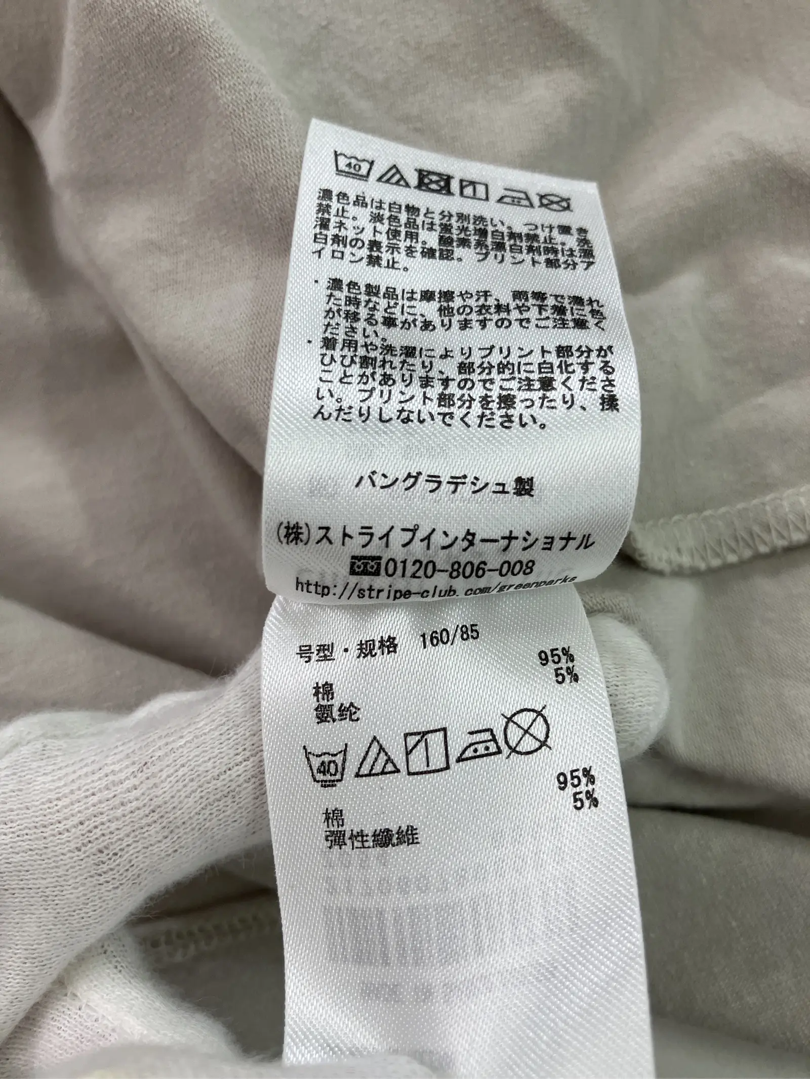 https://r2-worker.digdig.jp/product/198aa0fe-2069-4889-9098-35ed792555aa/d75f5a10-7b6d-486e-8ba6-da2de35d27a0