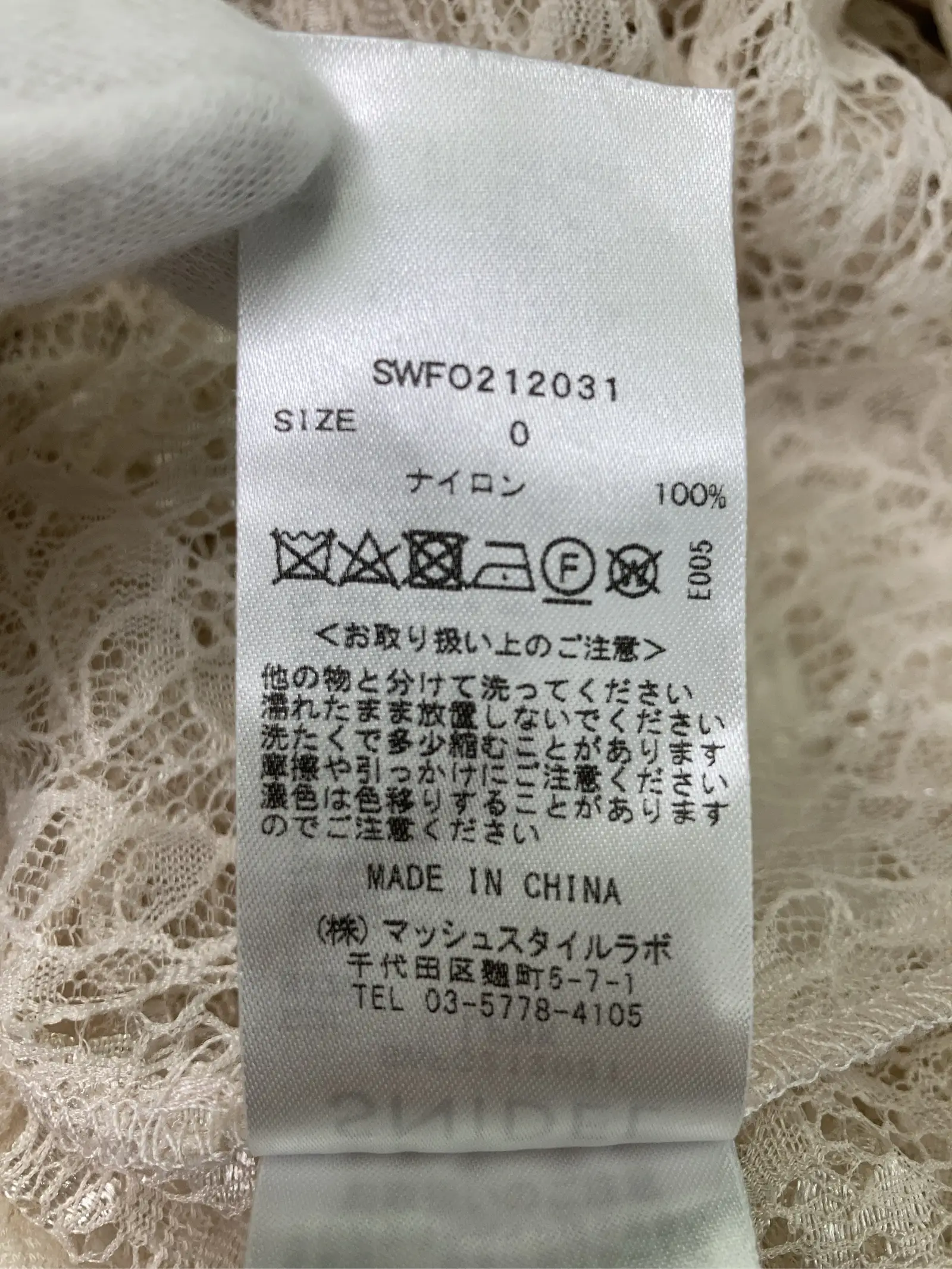 https://r2-worker.digdig.jp/product/198c775a-bd3a-4eed-afa7-9c3392a91c8b/398b1cbe-64c4-4453-b1b8-818233eaf179