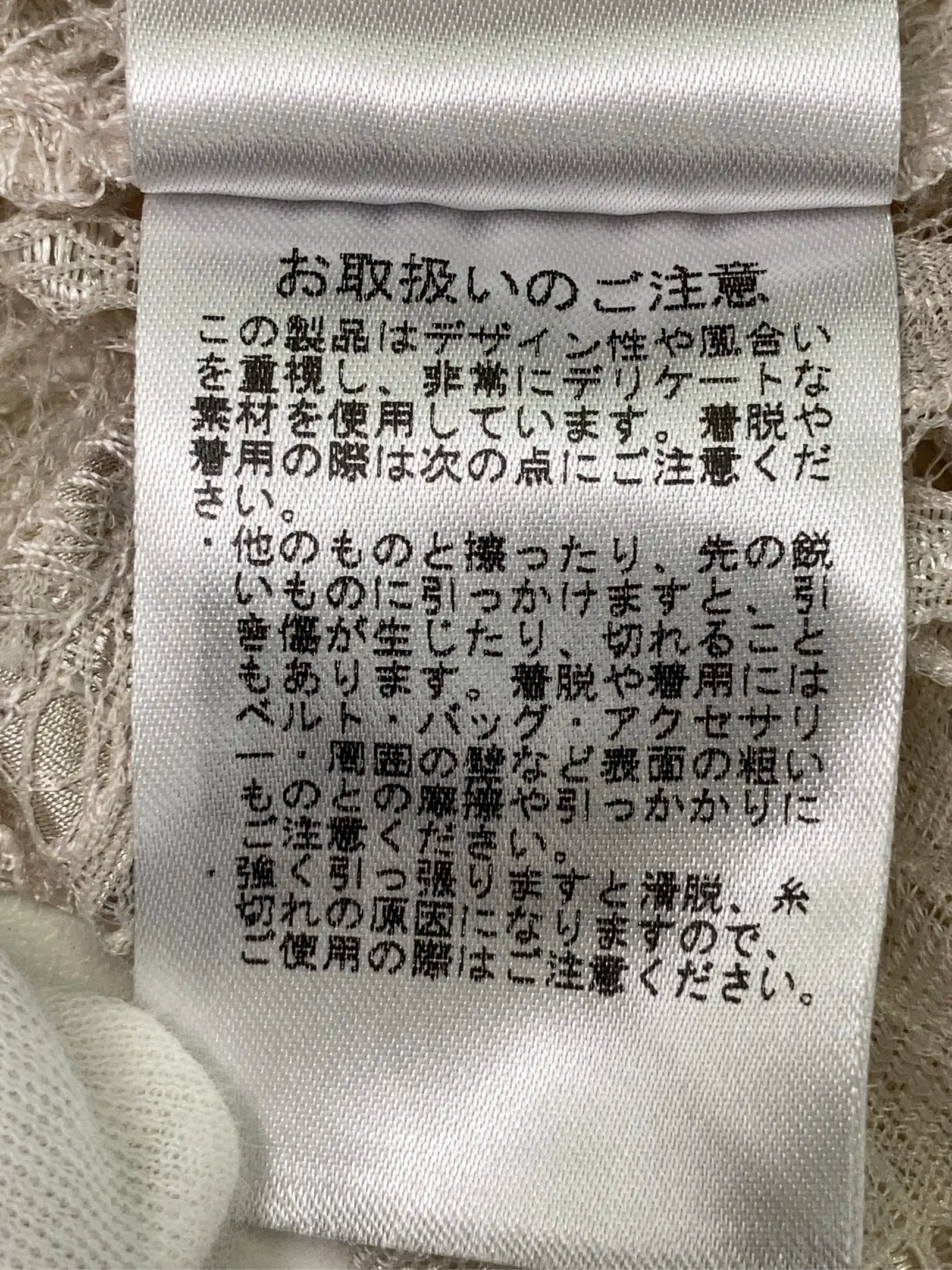 https://r2-worker.digdig.jp/product/198c775a-bd3a-4eed-afa7-9c3392a91c8b/b2082612-a00a-4d4e-8097-b459684903ad