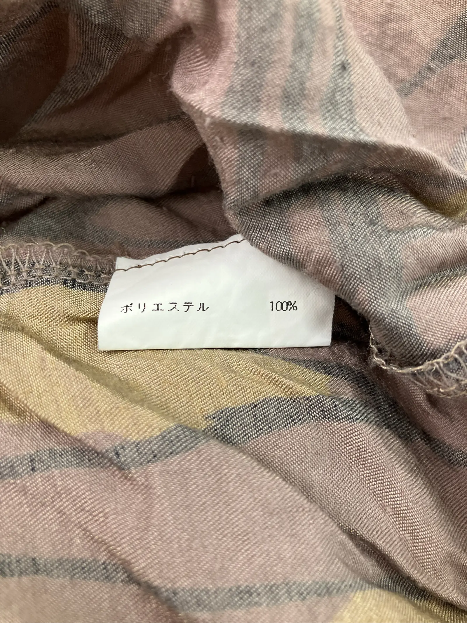 https://r2-worker.digdig.jp/product/19926e5c-eb57-4d54-8d29-7227ebe28e47/99d7cae1-eb63-47eb-b166-d63e8aa42c9a