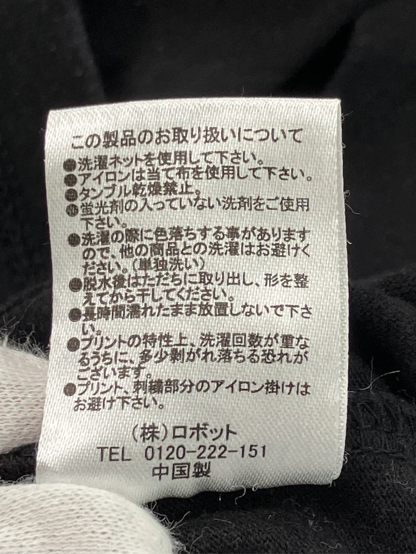 https://r2-worker.digdig.jp/product/1993fef1-5d4c-4b5e-a832-7528762d369c/4839a917-0ca3-477f-99e9-1872314c120c