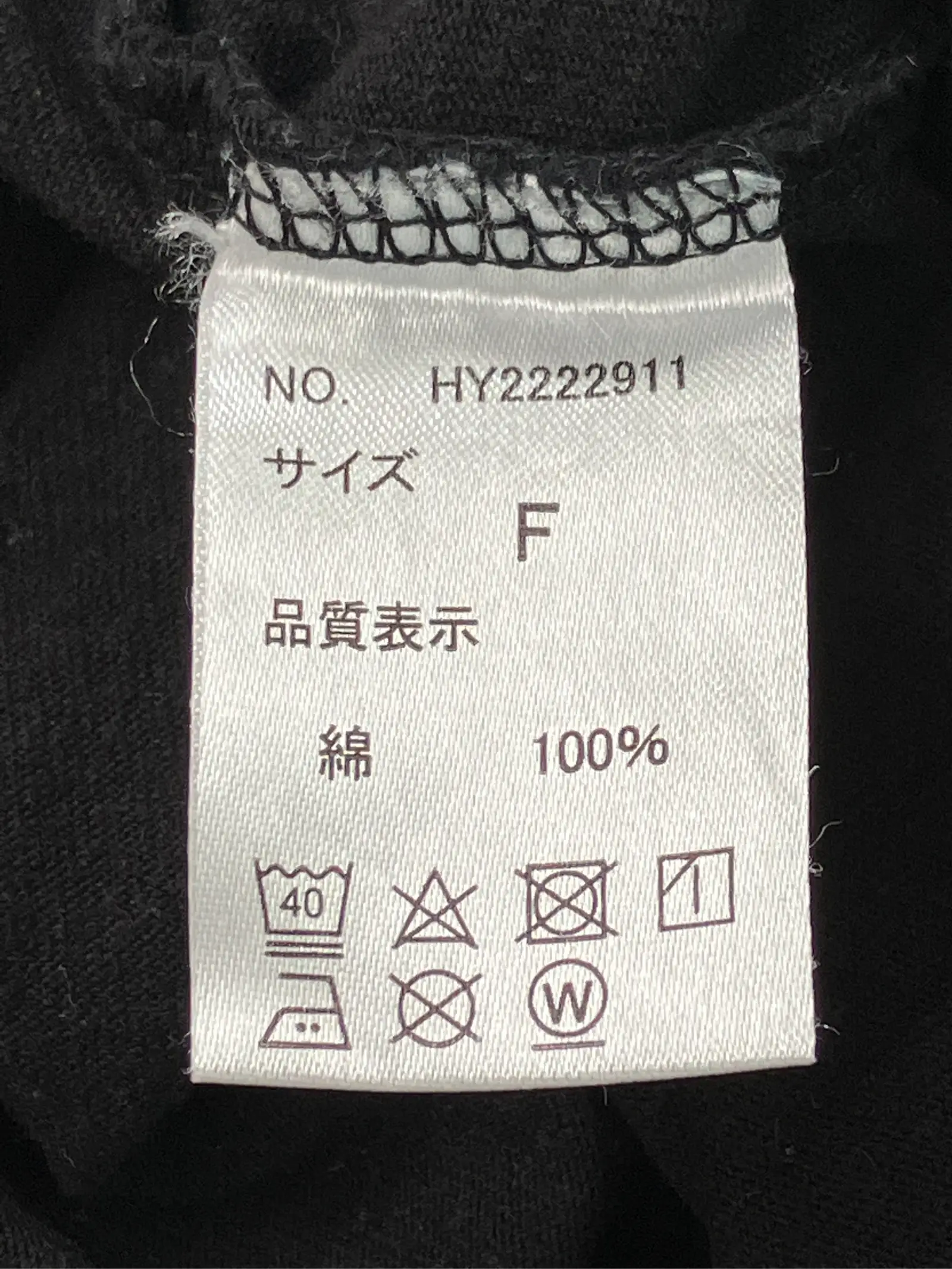 https://r2-worker.digdig.jp/product/1993fef1-5d4c-4b5e-a832-7528762d369c/d2a9ceb1-0dbf-4202-9a50-ef672233e613