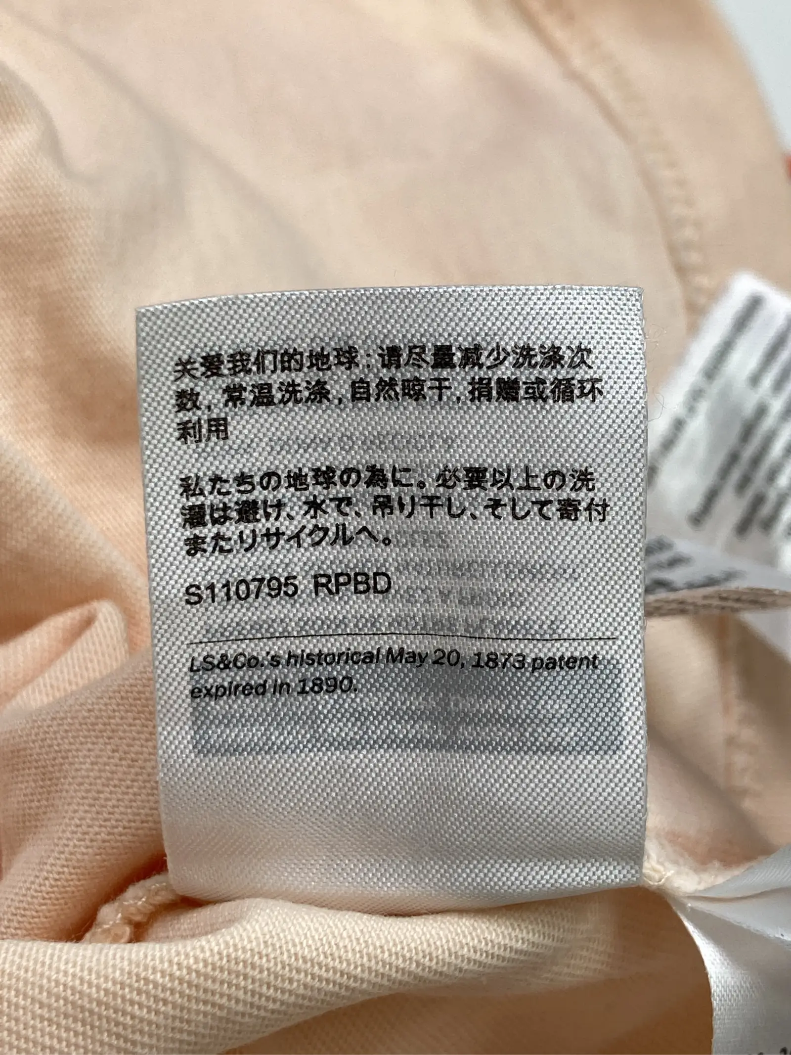 https://r2-worker.digdig.jp/product/1997a592-30bc-4444-a8e5-7386ee1eaa2c/1879c703-0cb0-4c03-98e0-22e68c7207ab