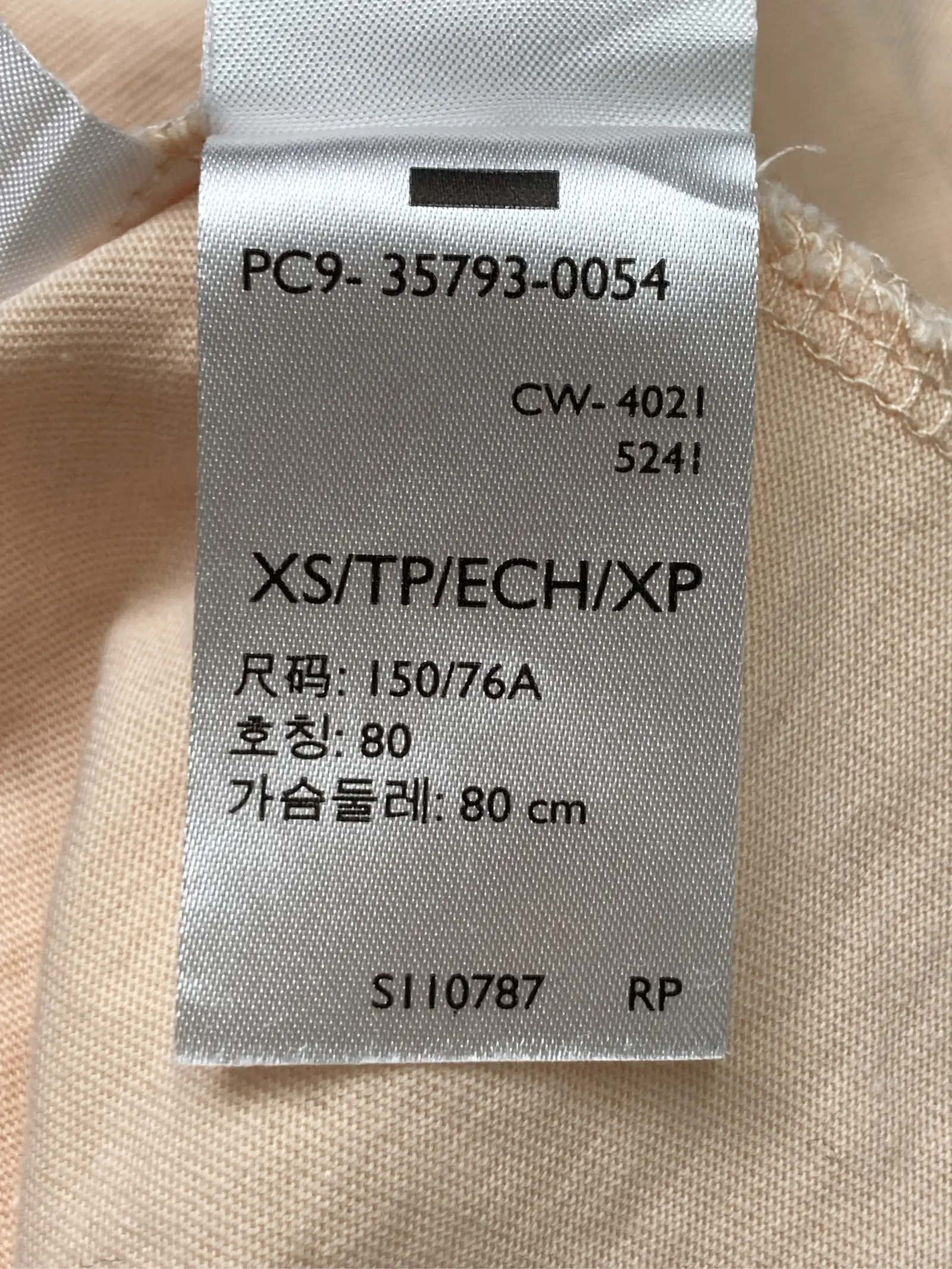 https://r2-worker.digdig.jp/product/1997a592-30bc-4444-a8e5-7386ee1eaa2c/830ea2cc-397a-4339-8b55-70e4ffa0ce61