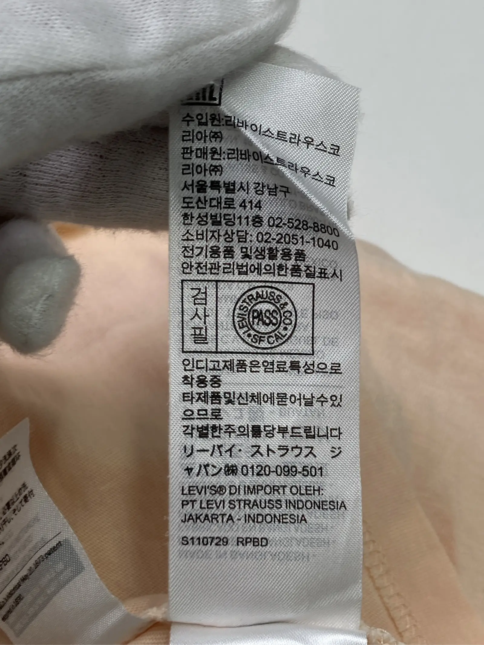 https://r2-worker.digdig.jp/product/1997a592-30bc-4444-a8e5-7386ee1eaa2c/9653e14d-de7a-4cf7-a3cf-051b41d9554f