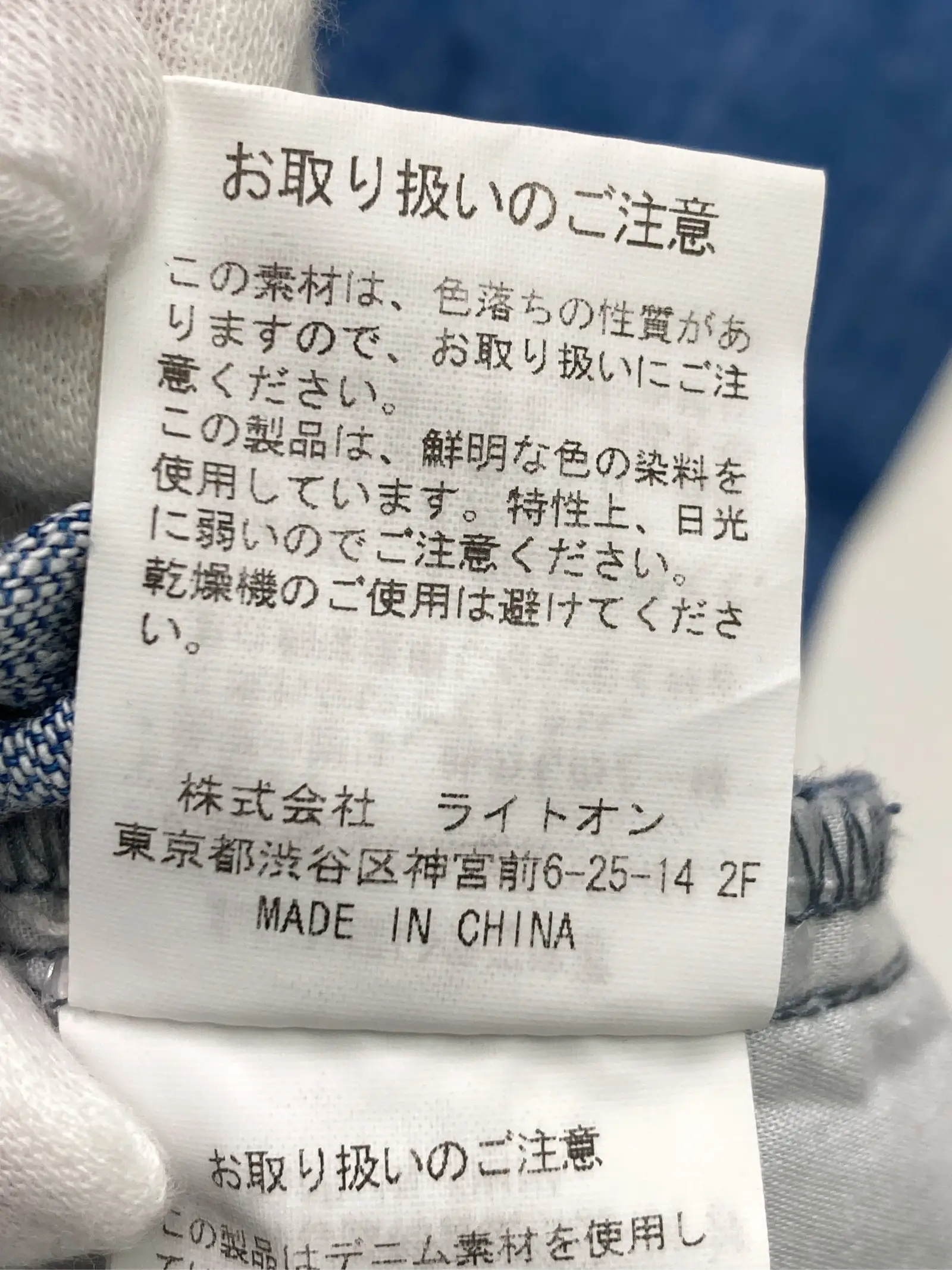 https://r2-worker.digdig.jp/product/19981f7c-5d21-4de7-8d6f-eb4b47f4537b/388d742a-f802-437a-b37c-9b0c63cc690a