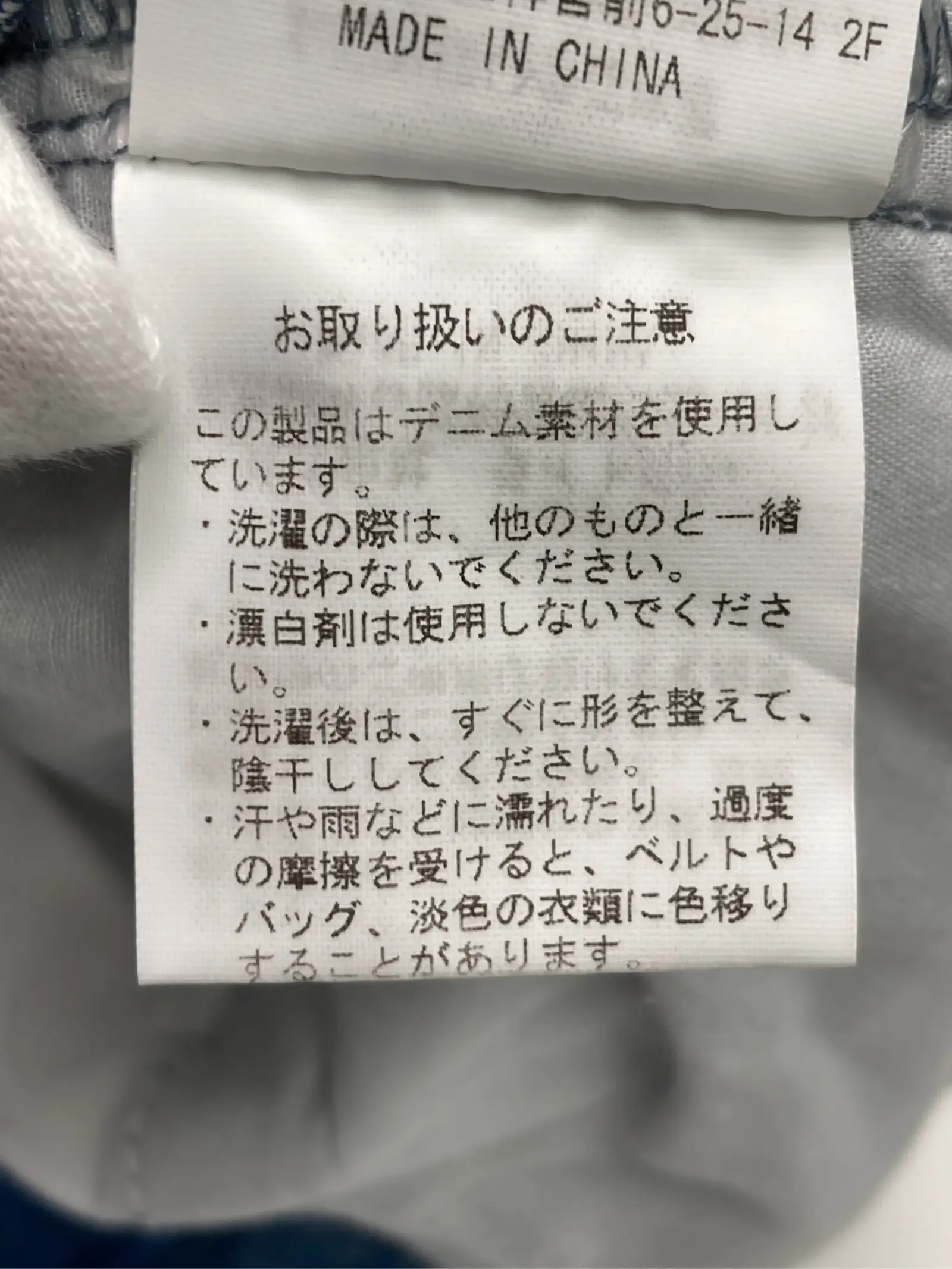 https://r2-worker.digdig.jp/product/19981f7c-5d21-4de7-8d6f-eb4b47f4537b/42580506-b983-4d78-a299-95532da893e3