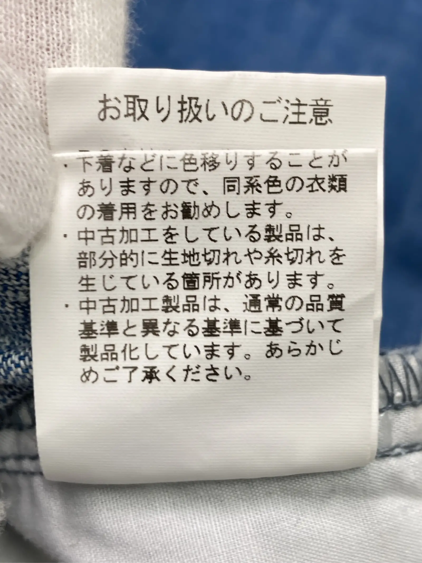 https://r2-worker.digdig.jp/product/19981f7c-5d21-4de7-8d6f-eb4b47f4537b/b3c94e04-e59c-40dc-b3d5-a1723119508c